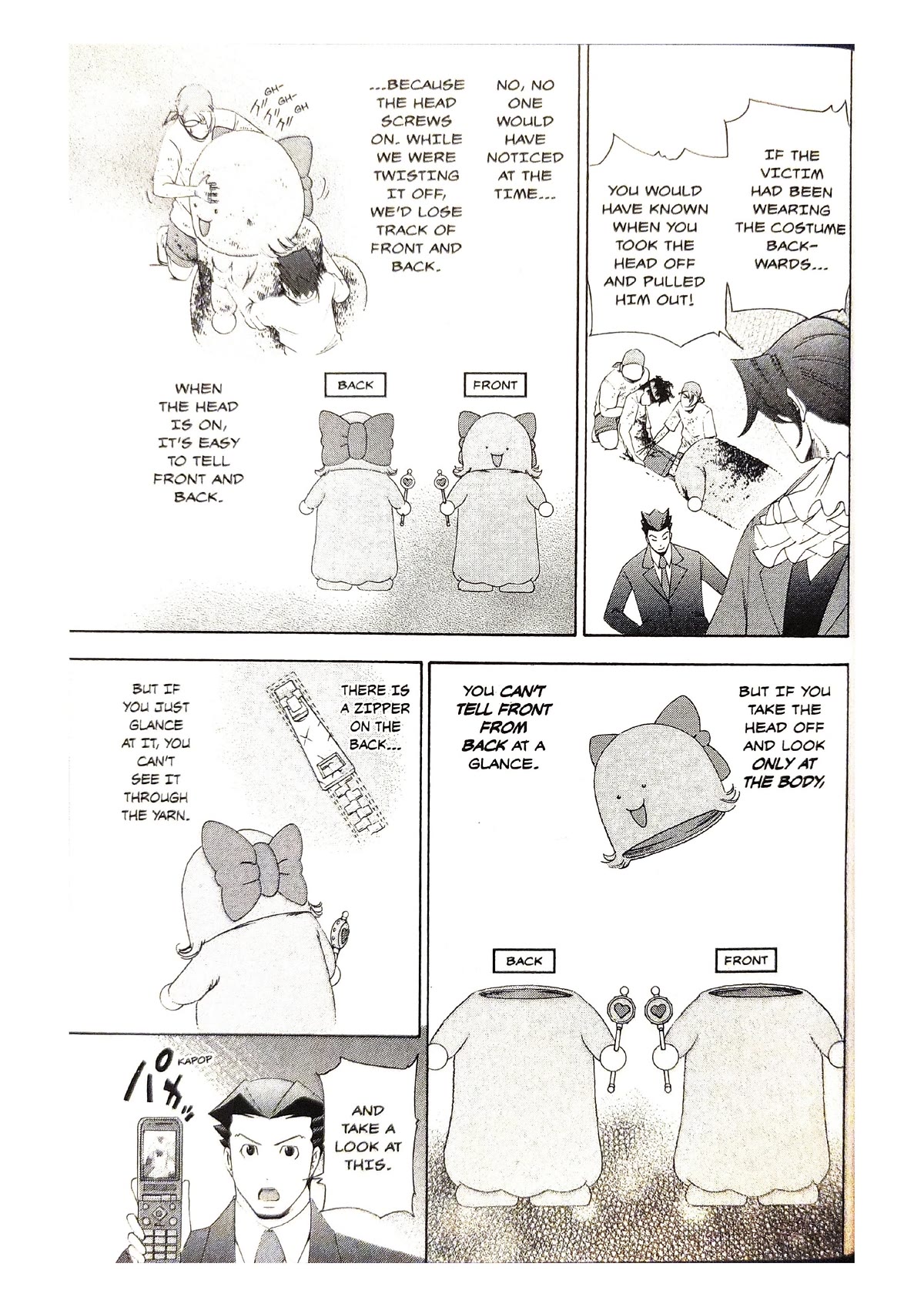Gyakuten Saiban Chapter 2.6 page 99 - Vol.2 Chapter 6: Turnabout Showtime