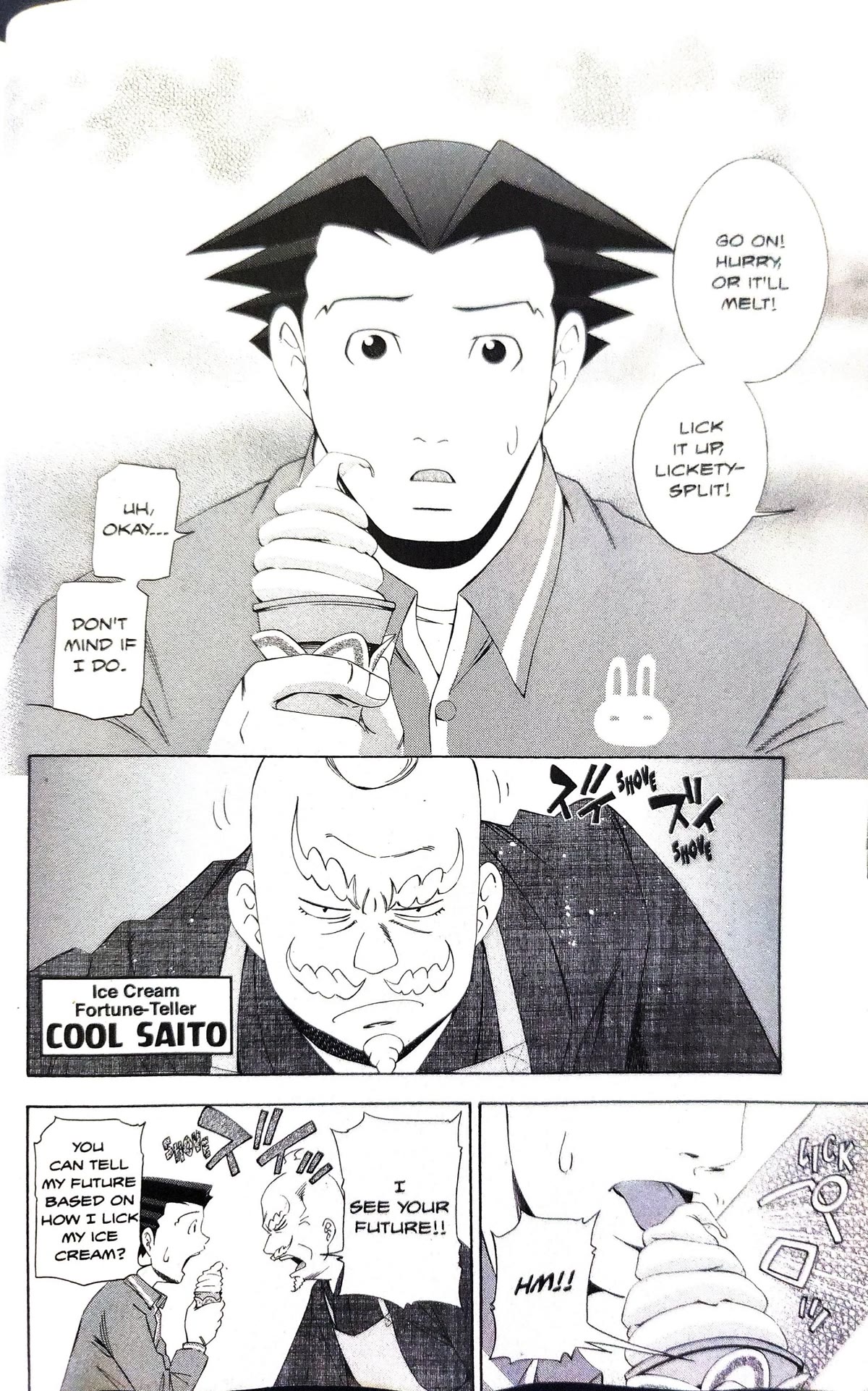 Gyakuten Saiban Chapter 3.7 page 10 - Vol.3 Chapter 7: Turnabout prophecy (1)