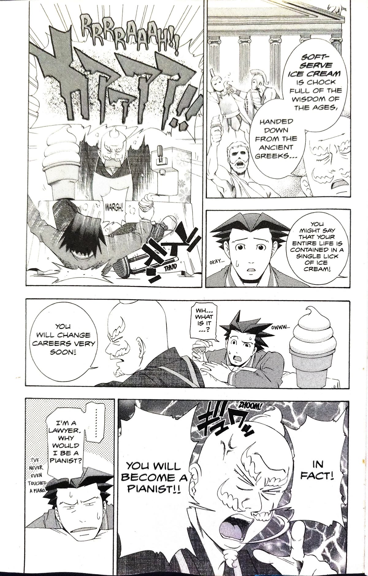 Gyakuten Saiban Chapter 3.7 page 11 - Vol.3 Chapter 7: Turnabout prophecy (1)
