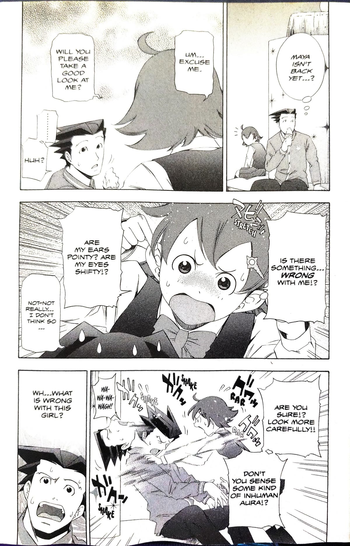 Gyakuten Saiban Chapter 3.7 page 13 - Vol.3 Chapter 7: Turnabout prophecy (1)