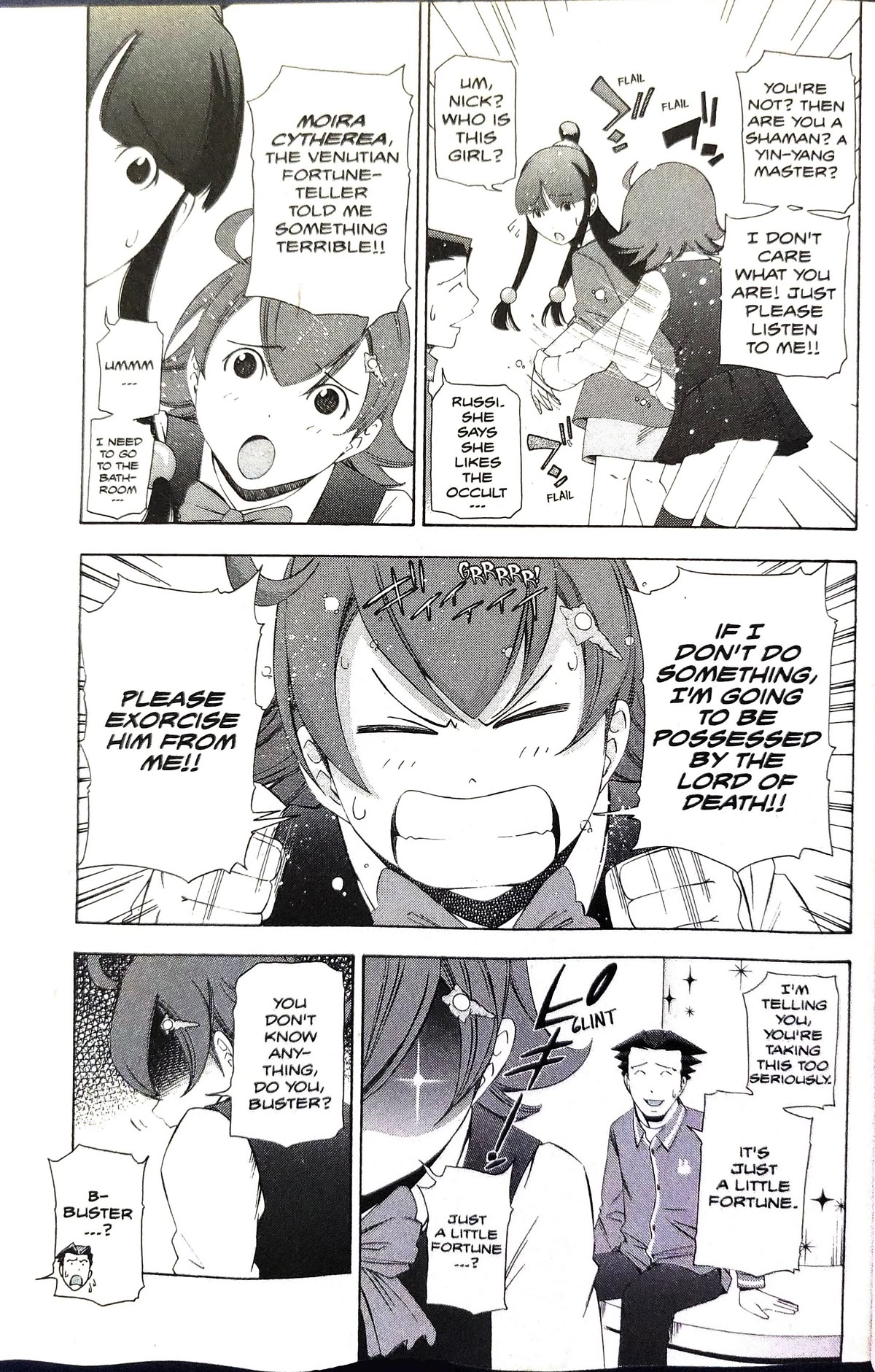 Gyakuten Saiban Chapter 3.7 page 17 - Vol.3 Chapter 7: Turnabout prophecy (1)