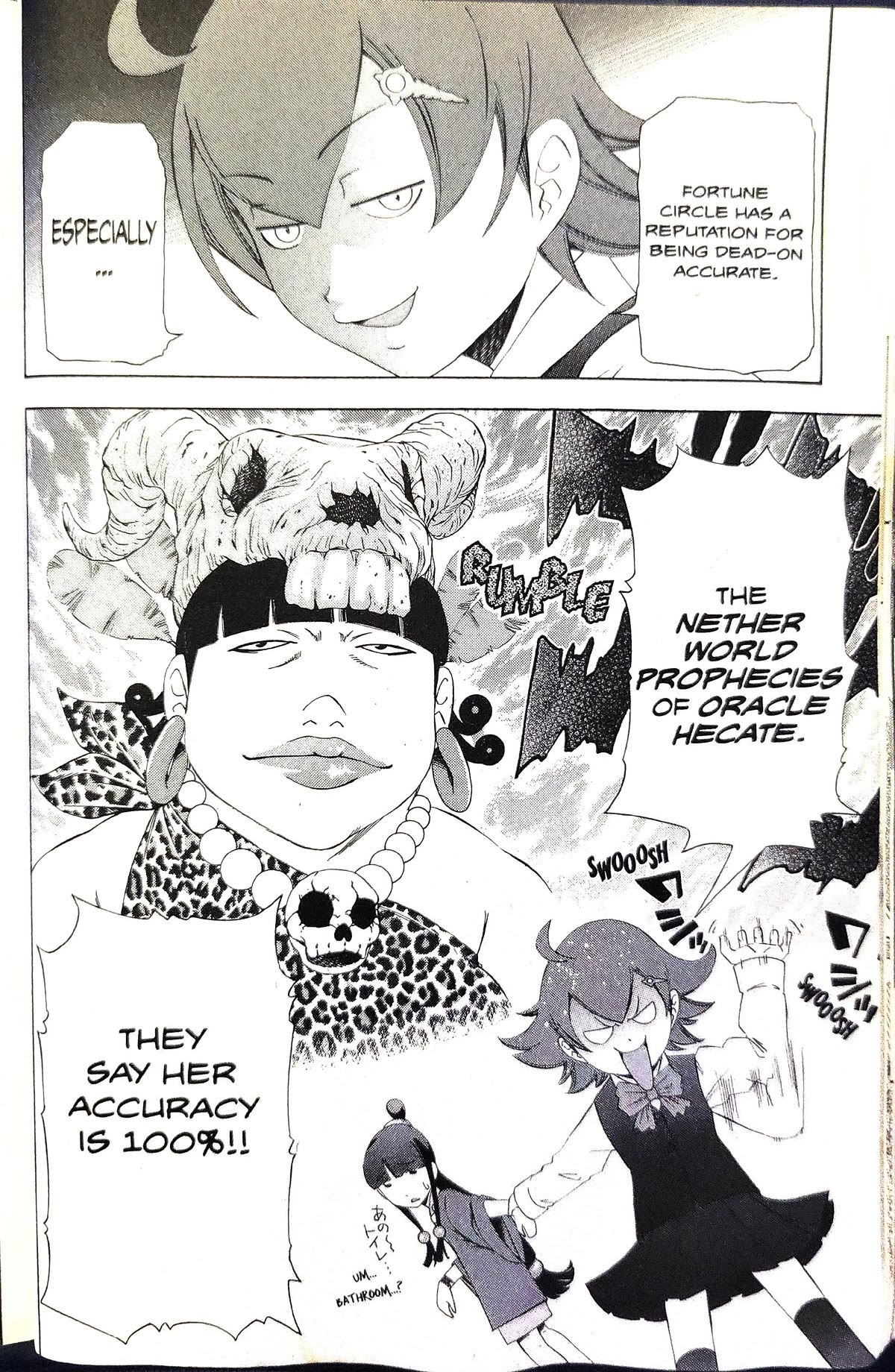 Gyakuten Saiban Chapter 3.7 page 18 - Vol.3 Chapter 7: Turnabout prophecy (1)