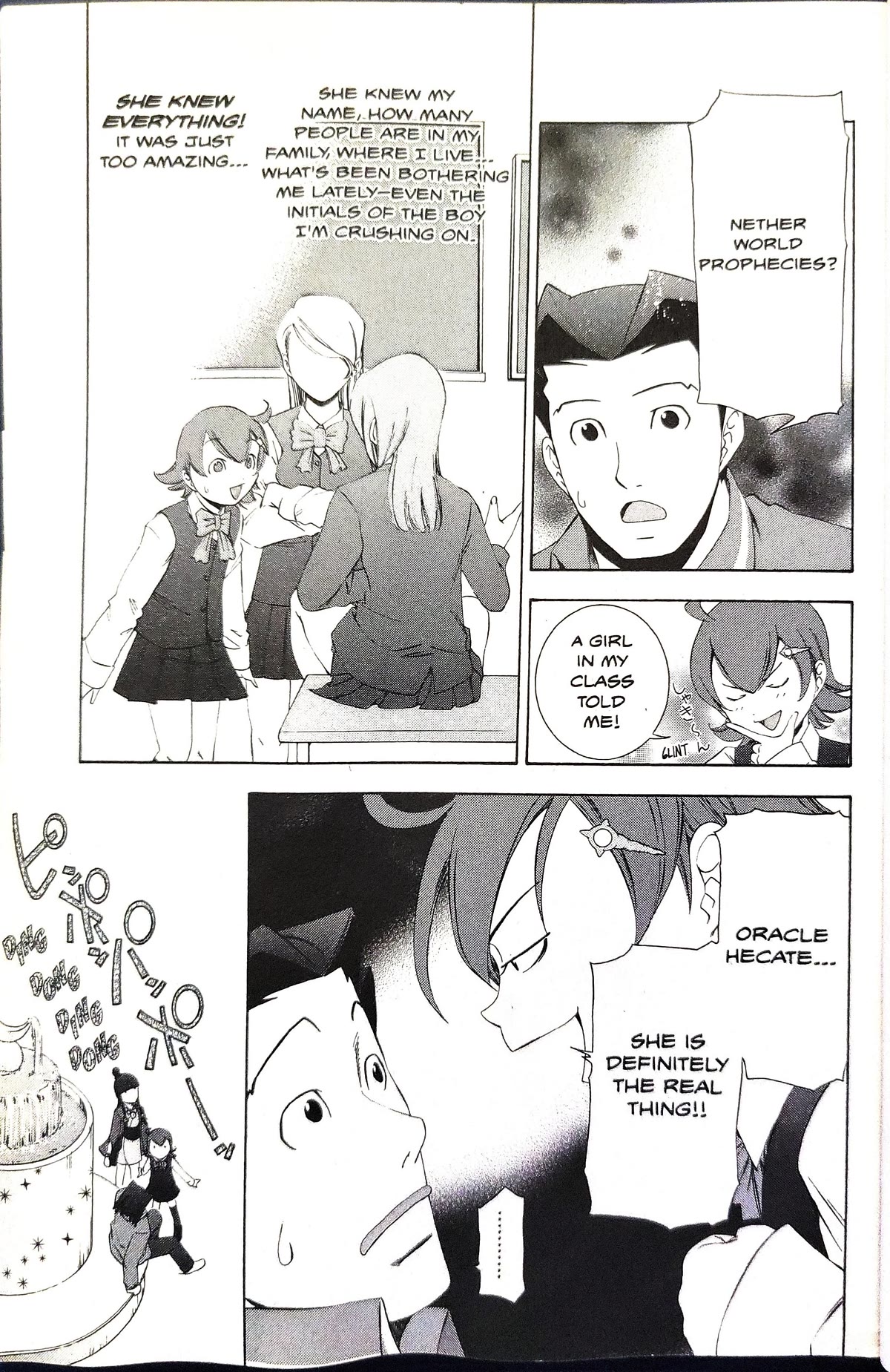 Gyakuten Saiban Chapter 3.7 page 19 - Vol.3 Chapter 7: Turnabout prophecy (1)