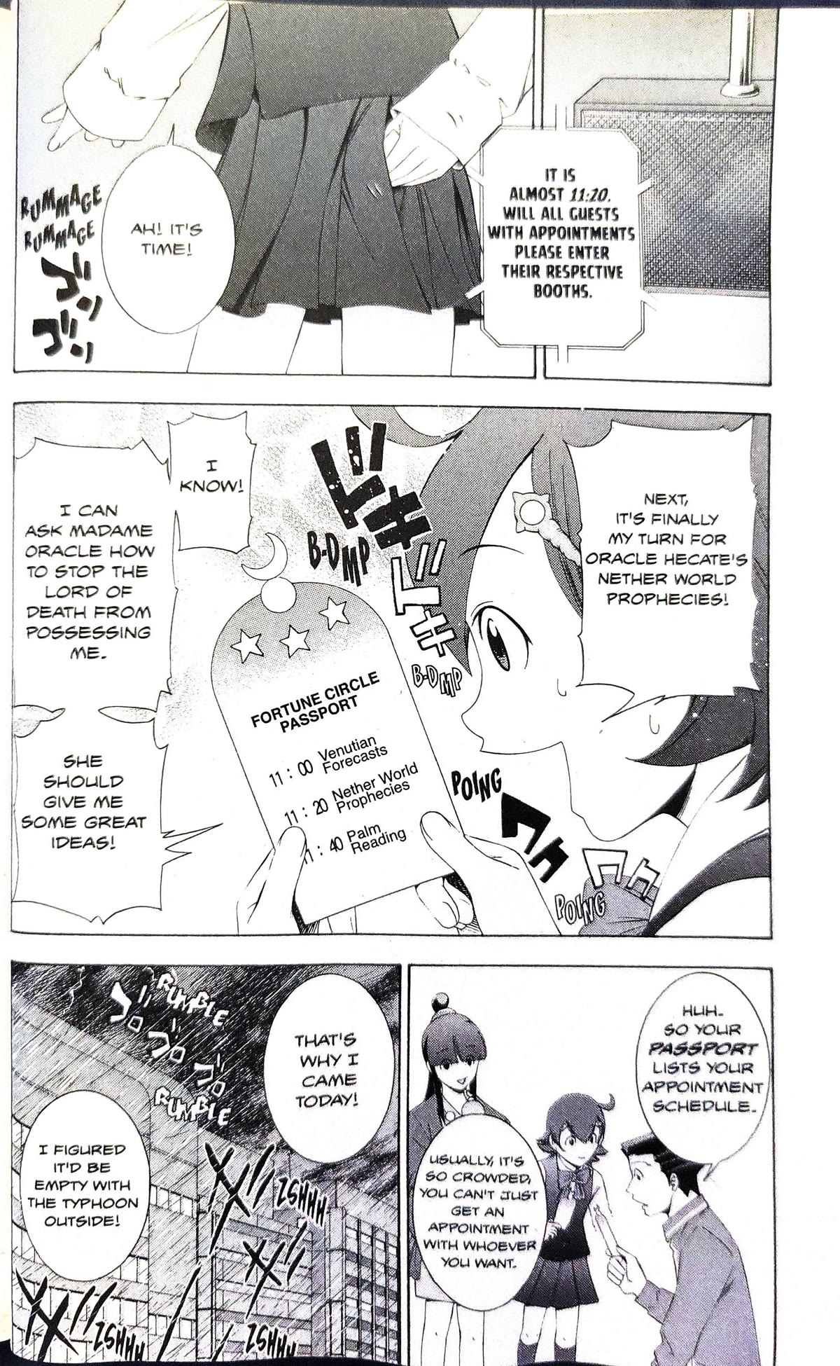 Gyakuten Saiban Chapter 3.7 page 20 - Vol.3 Chapter 7: Turnabout prophecy (1)