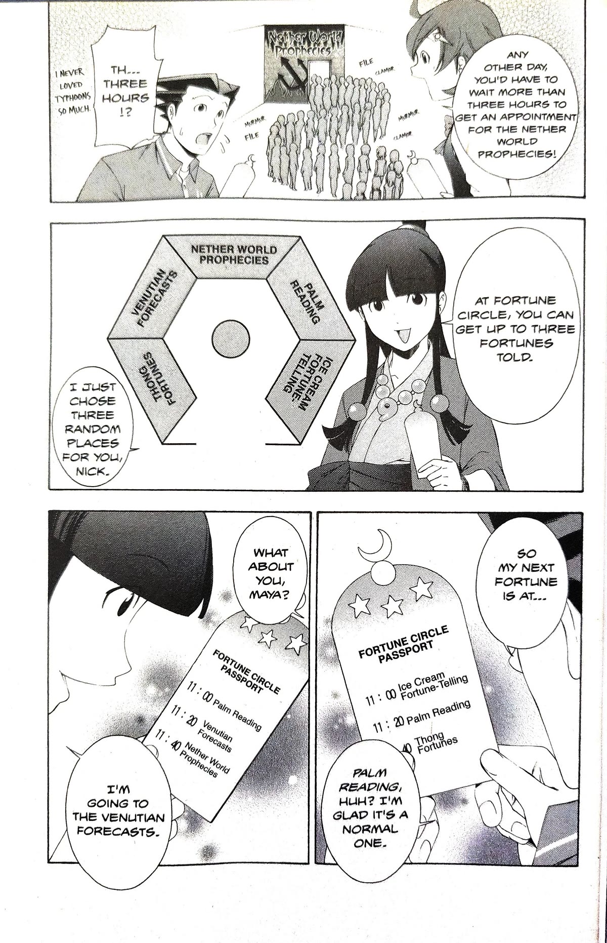 Gyakuten Saiban Chapter 3.7 page 21 - Vol.3 Chapter 7: Turnabout prophecy (1)