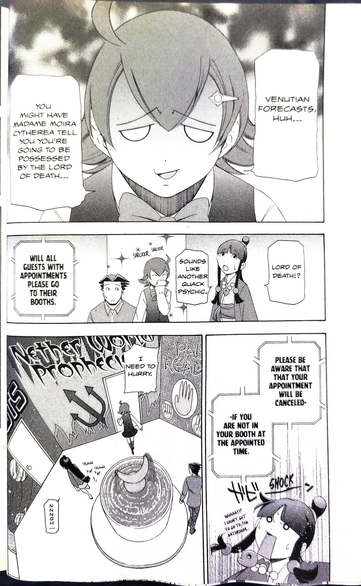 Gyakuten Saiban Chapter 3.7 page 22 - Vol.3 Chapter 7: Turnabout prophecy (1)
