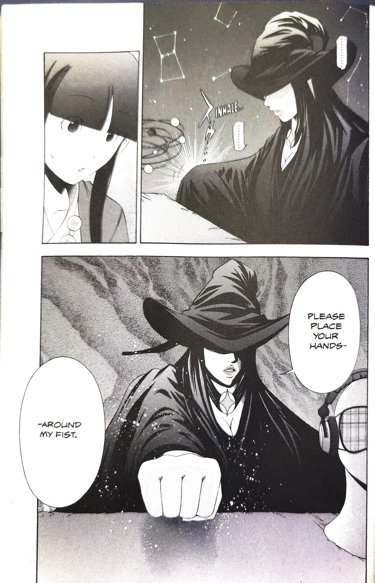 Gyakuten Saiban Chapter 3.7 page 29 - Vol.3 Chapter 7: Turnabout prophecy (1)