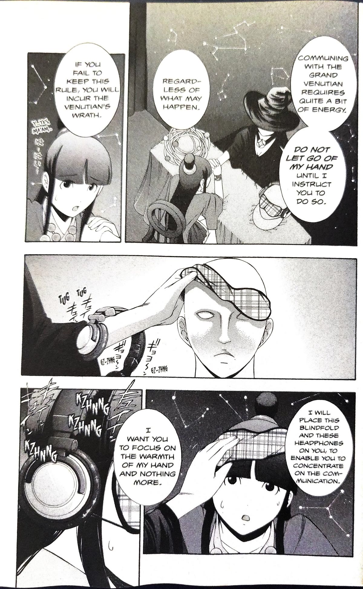 Gyakuten Saiban Chapter 3.7 page 31 - Vol.3 Chapter 7: Turnabout prophecy (1)