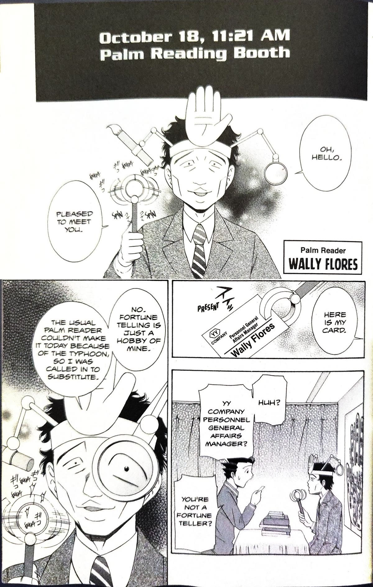 Gyakuten Saiban Chapter 3.7 page 33 - Vol.3 Chapter 7: Turnabout prophecy (1)