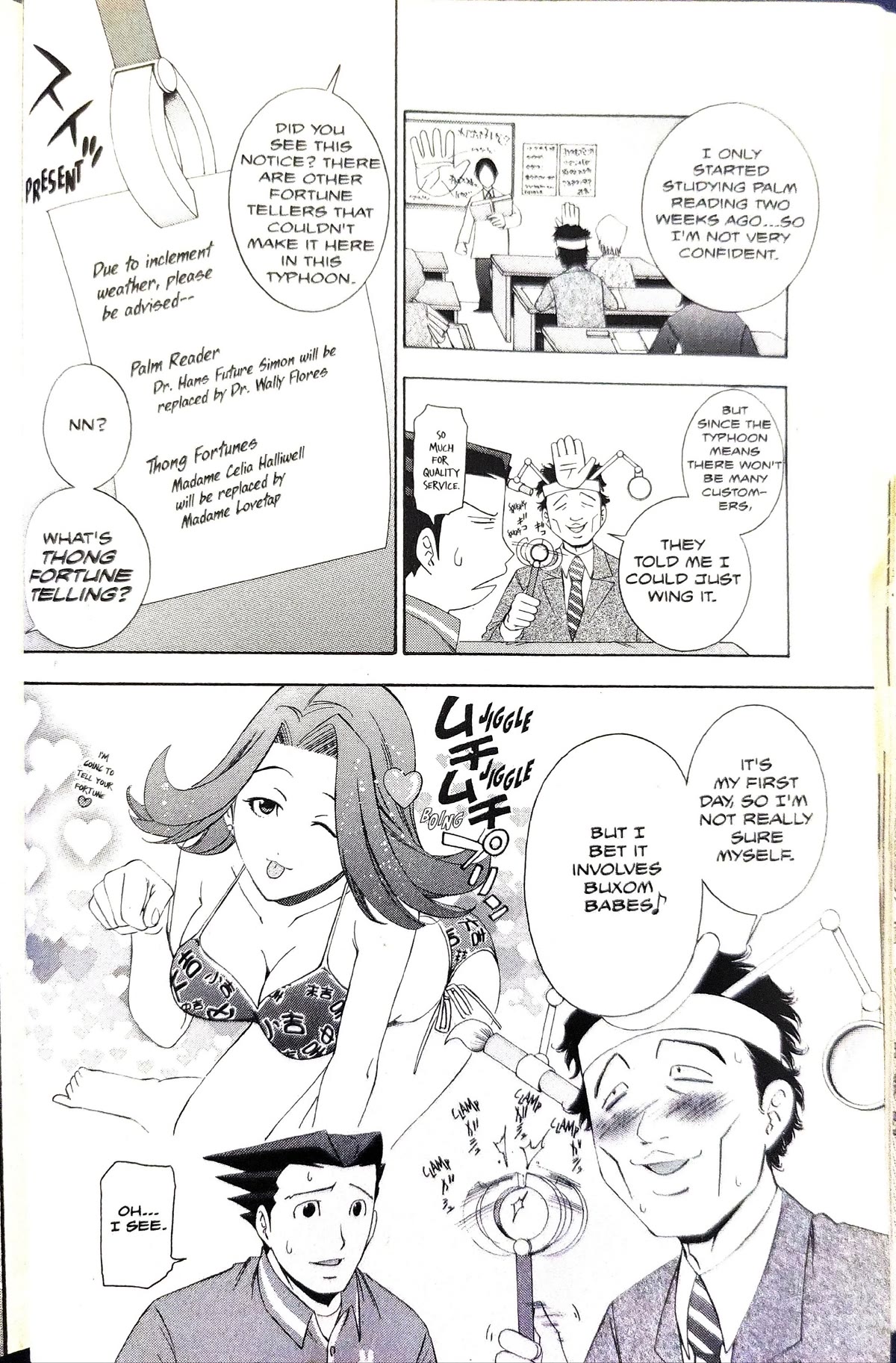 Gyakuten Saiban Chapter 3.7 page 34 - Vol.3 Chapter 7: Turnabout prophecy (1)