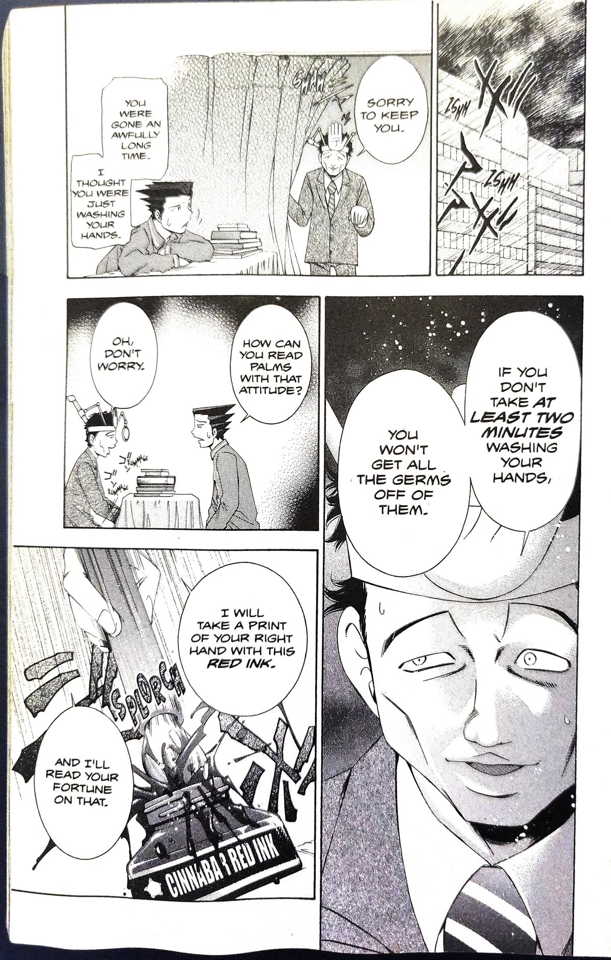 Gyakuten Saiban Chapter 3.7 page 37 - Vol.3 Chapter 7: Turnabout prophecy (1)