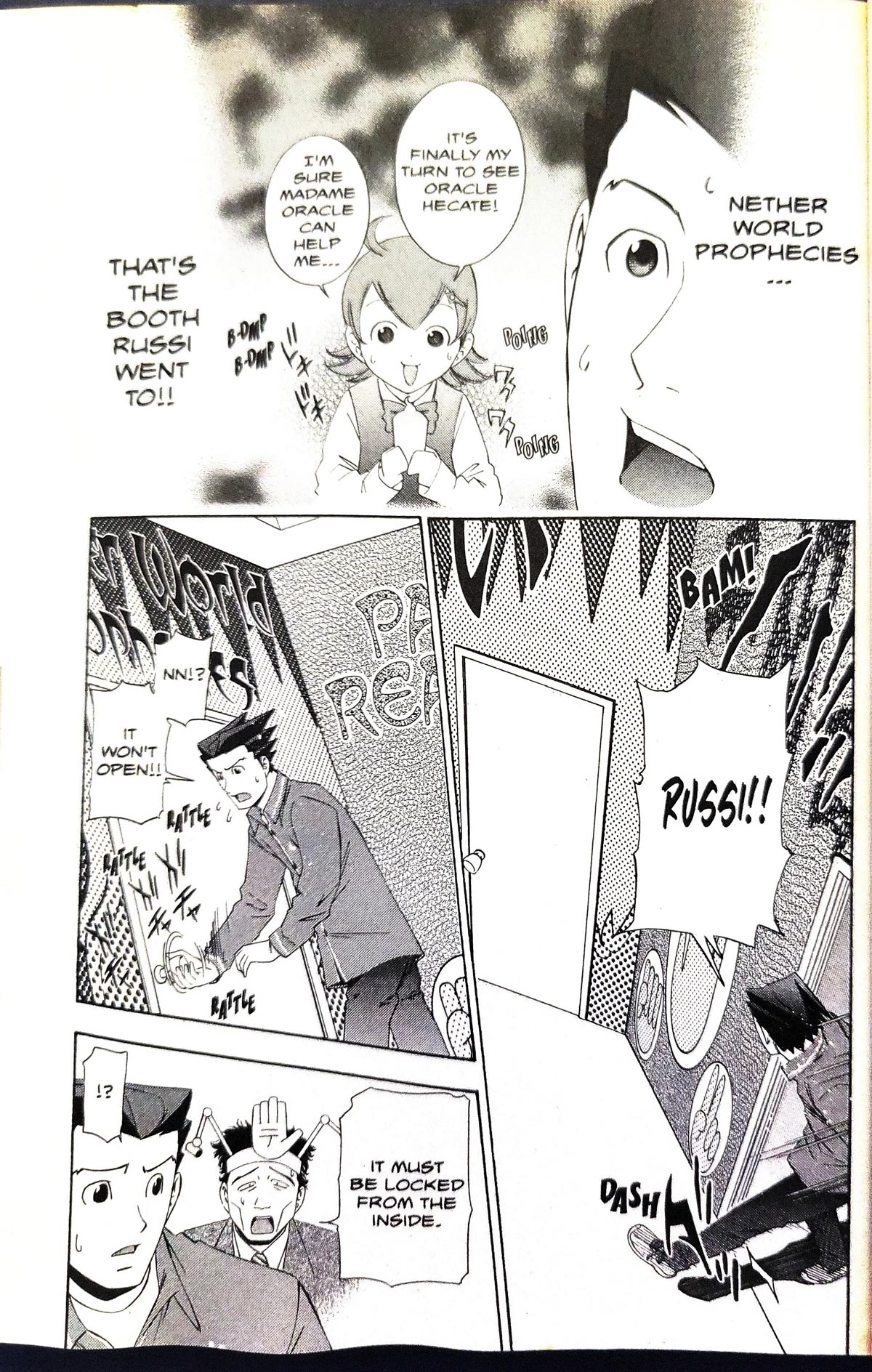 Gyakuten Saiban Chapter 3.7 page 39 - Vol.3 Chapter 7: Turnabout prophecy (1)