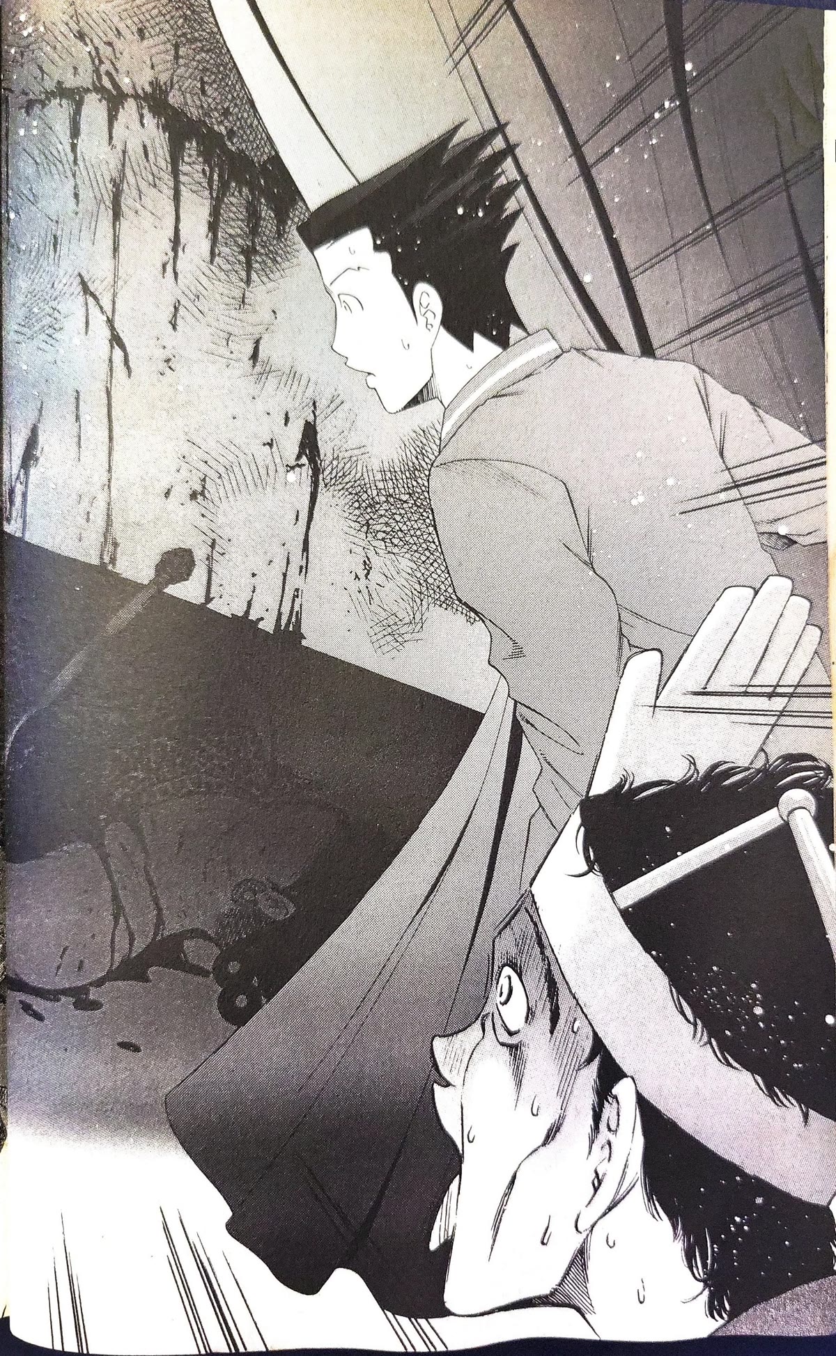 Gyakuten Saiban Chapter 3.7 page 44 - Vol.3 Chapter 7: Turnabout prophecy (1)