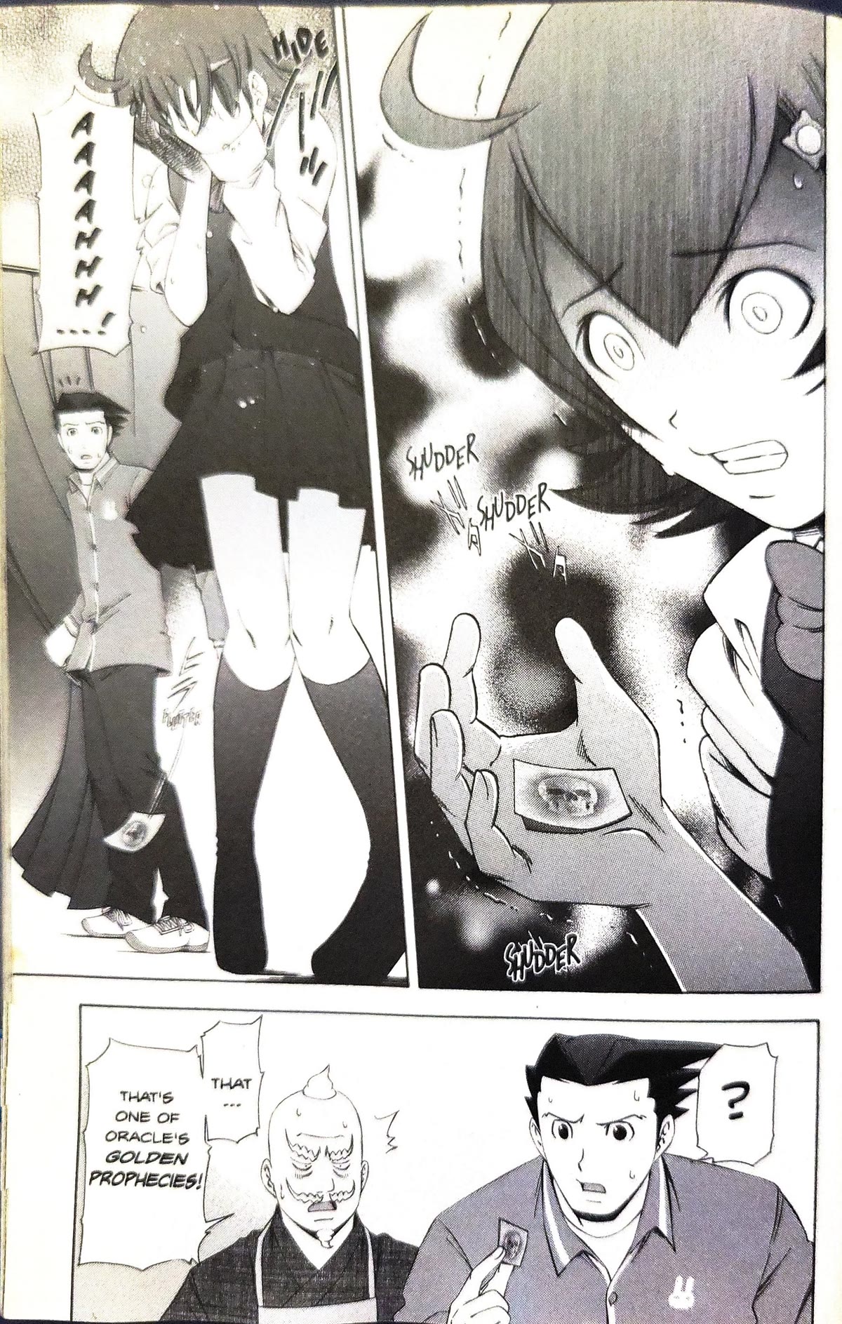Gyakuten Saiban Chapter 3.7 page 47 - Vol.3 Chapter 7: Turnabout prophecy (1)