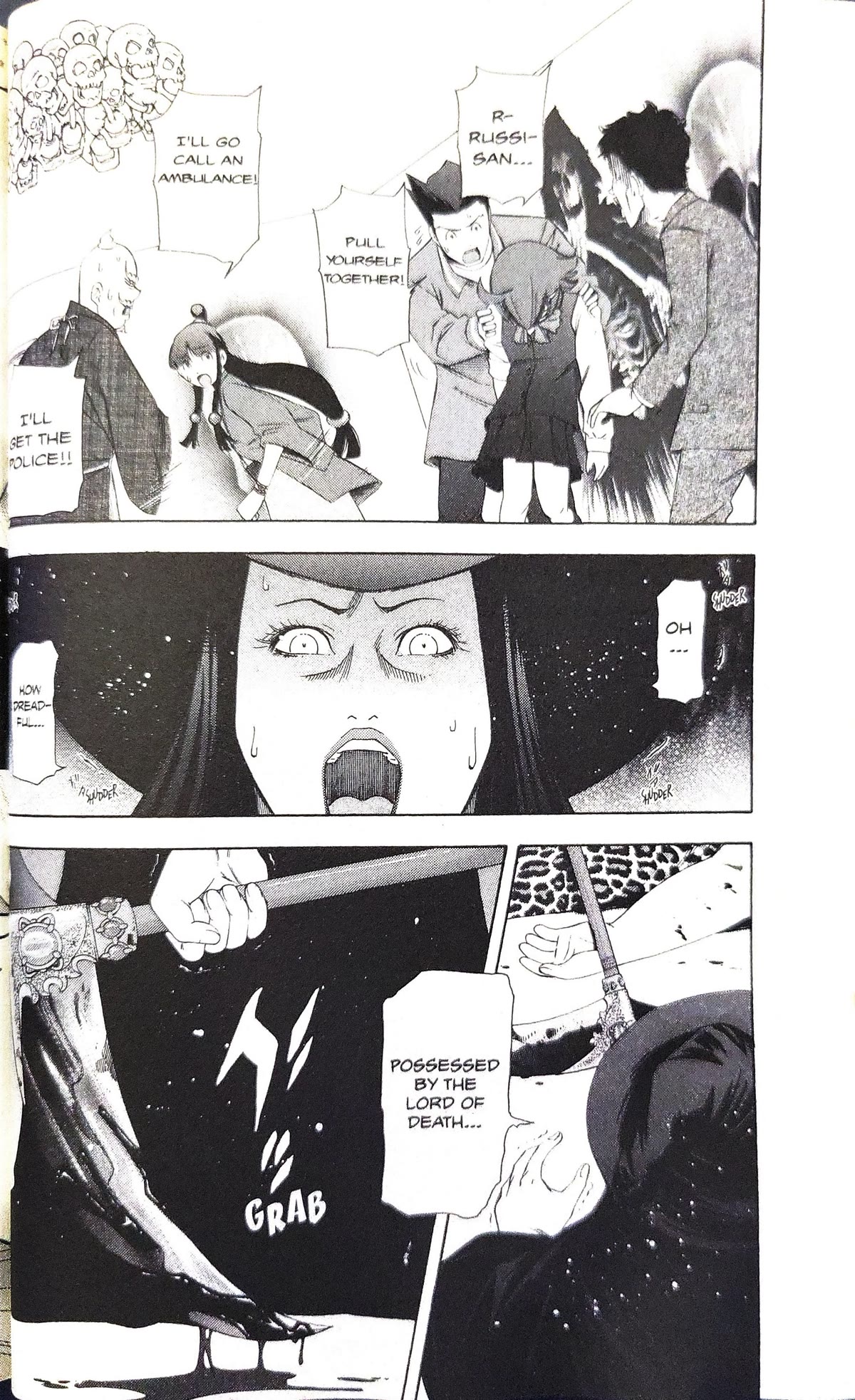 Gyakuten Saiban Chapter 3.7 page 50 - Vol.3 Chapter 7: Turnabout prophecy (1)