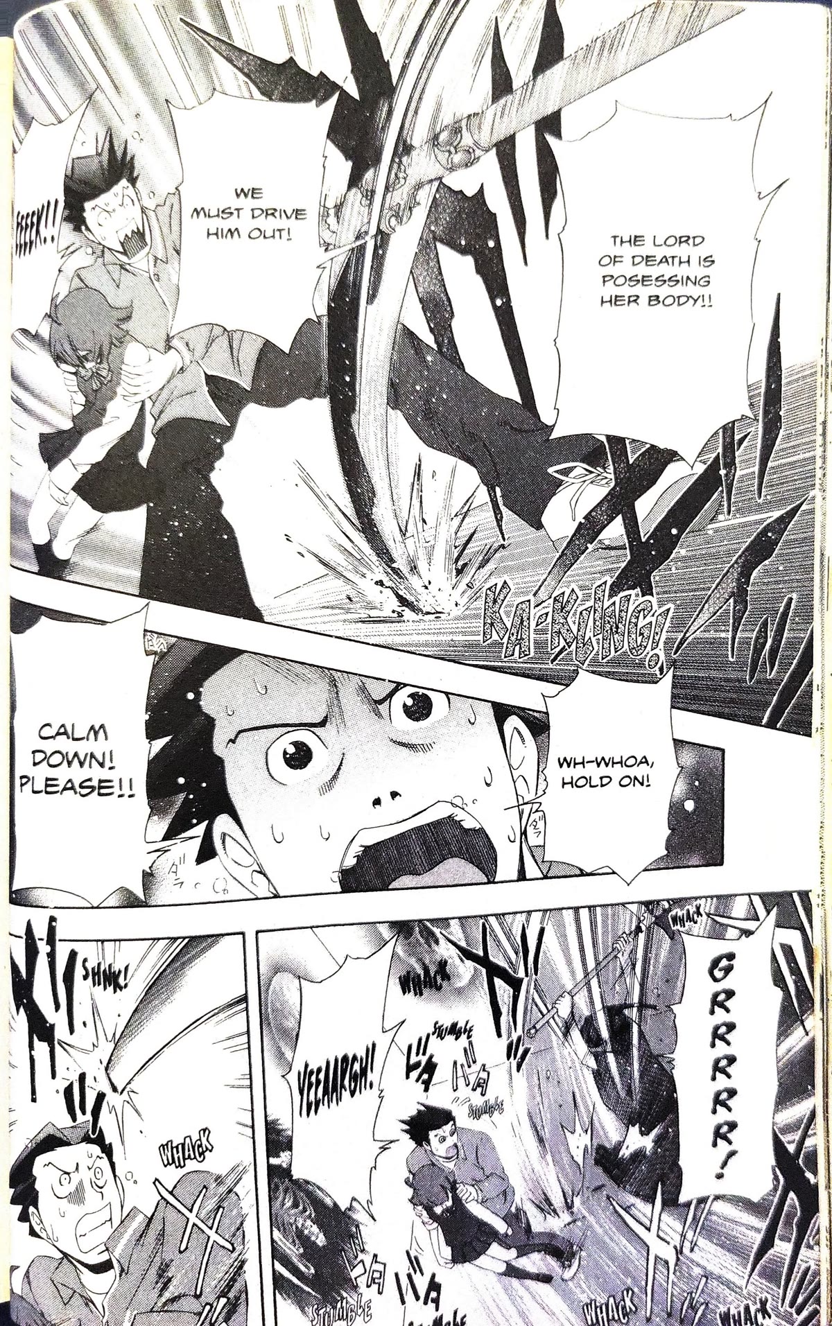 Gyakuten Saiban Chapter 3.7 page 54 - Vol.3 Chapter 7: Turnabout prophecy (1)