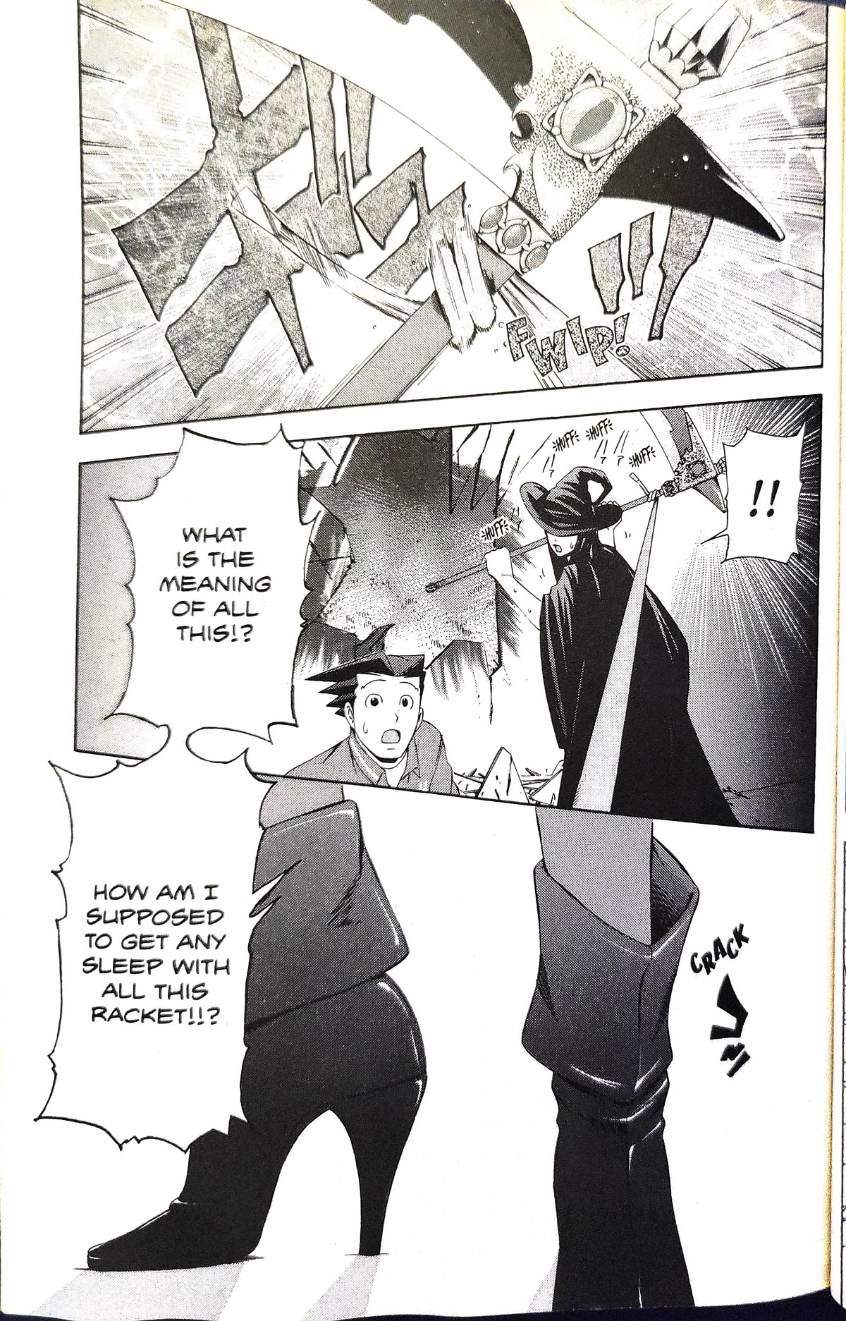 Gyakuten Saiban Chapter 3.7 page 57 - Vol.3 Chapter 7: Turnabout prophecy (1)