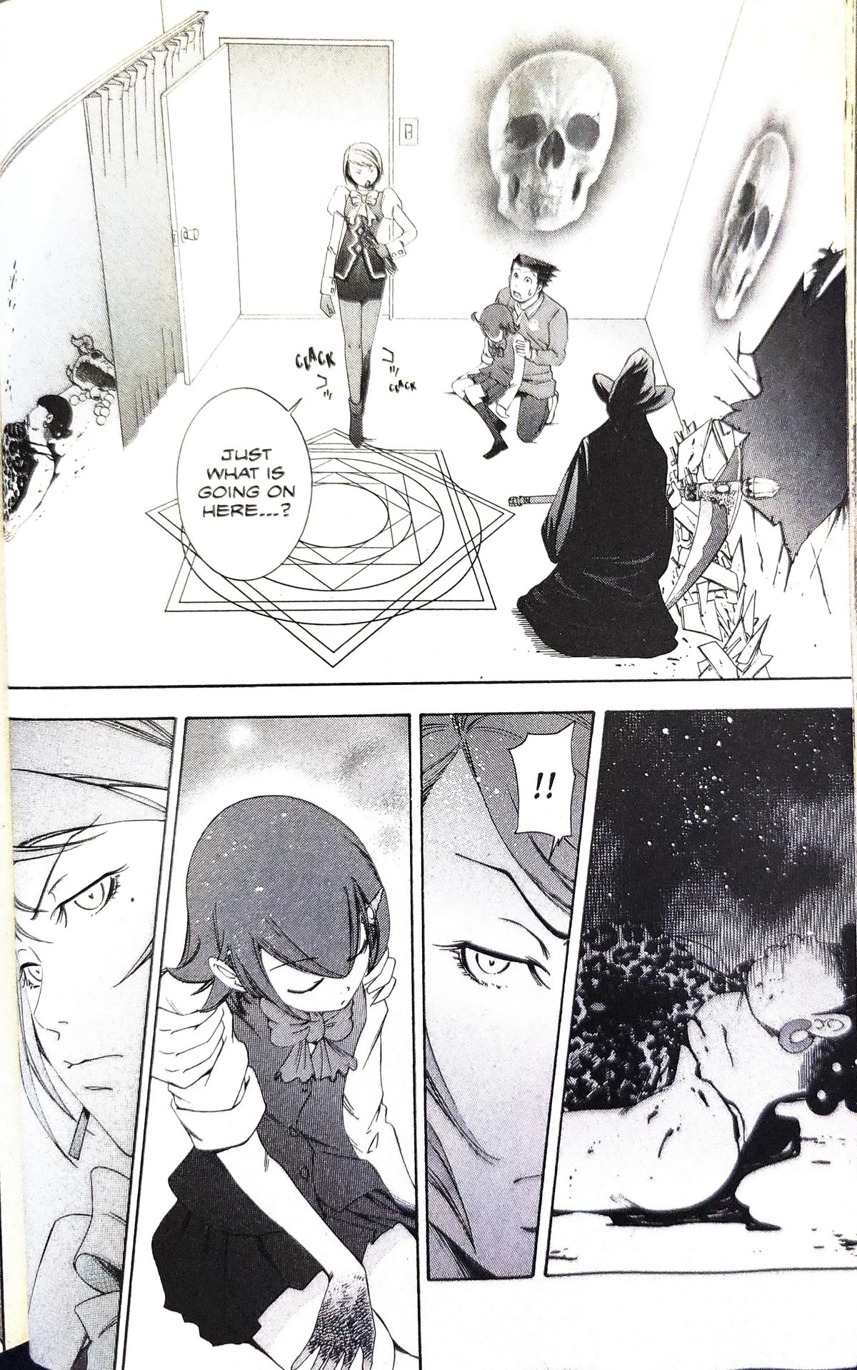 Gyakuten Saiban Chapter 3.7 page 60 - Vol.3 Chapter 7: Turnabout prophecy (1)