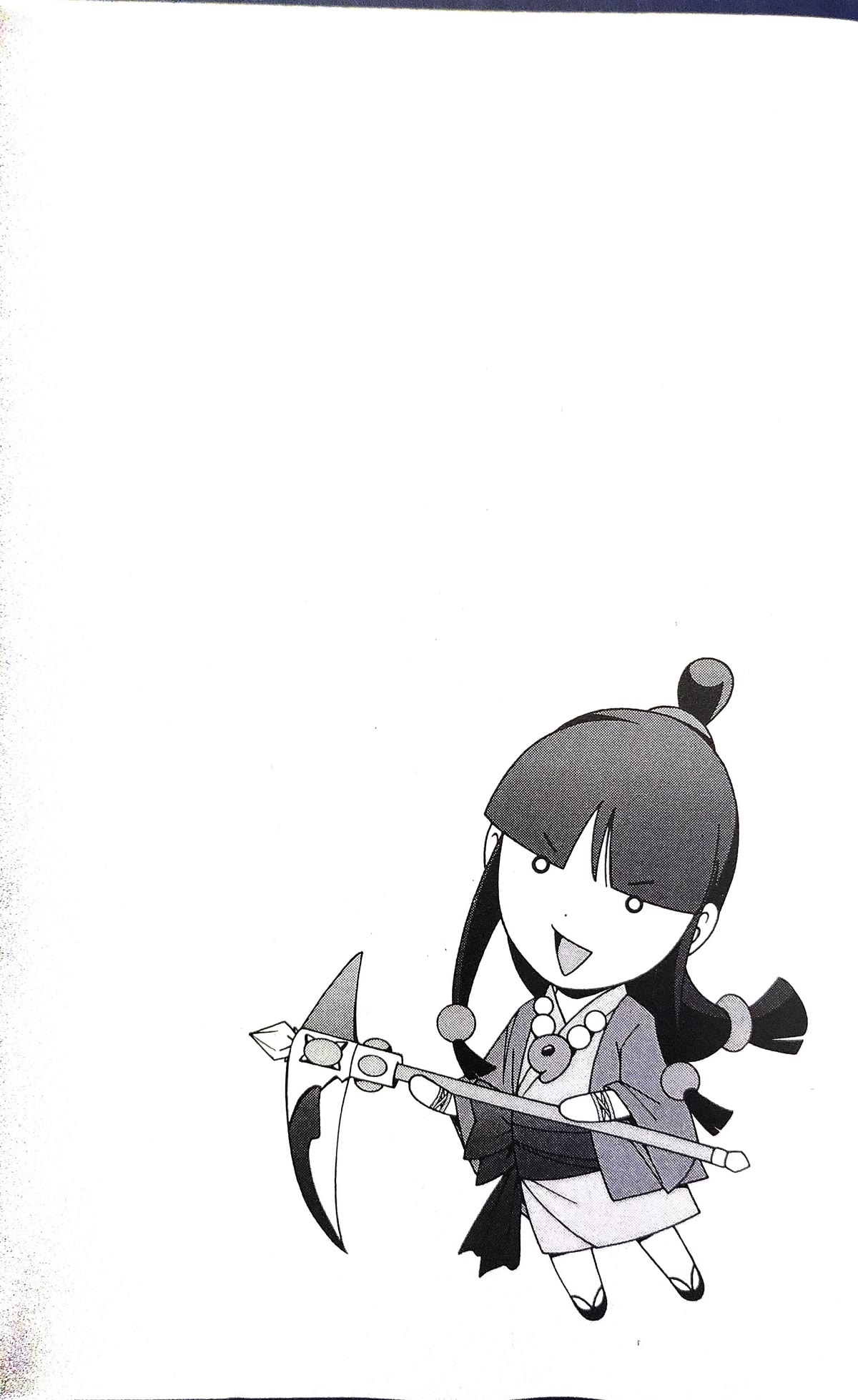 Gyakuten Saiban Chapter 3.8 page 1 - Vol.3 Chapter 8: Turnabout prophecy (2)