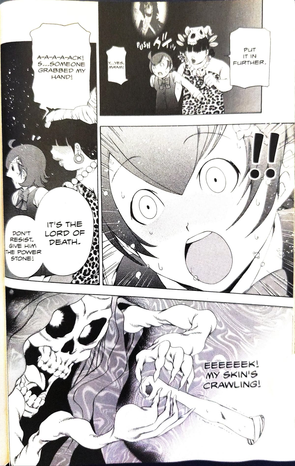 Gyakuten Saiban Chapter 3.8 page 11 - Vol.3 Chapter 8: Turnabout prophecy (2)