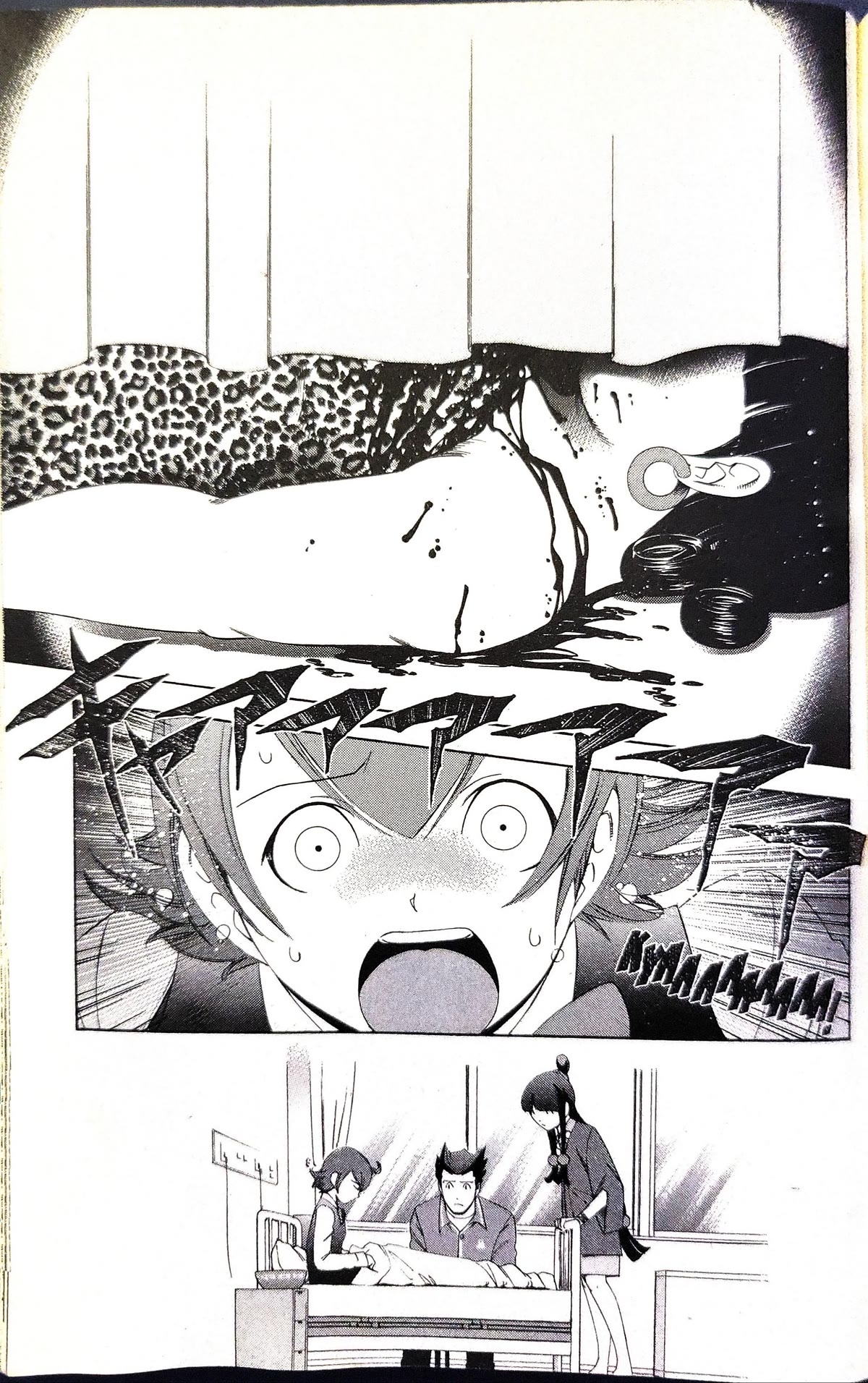 Gyakuten Saiban Chapter 3.8 page 14 - Vol.3 Chapter 8: Turnabout prophecy (2)