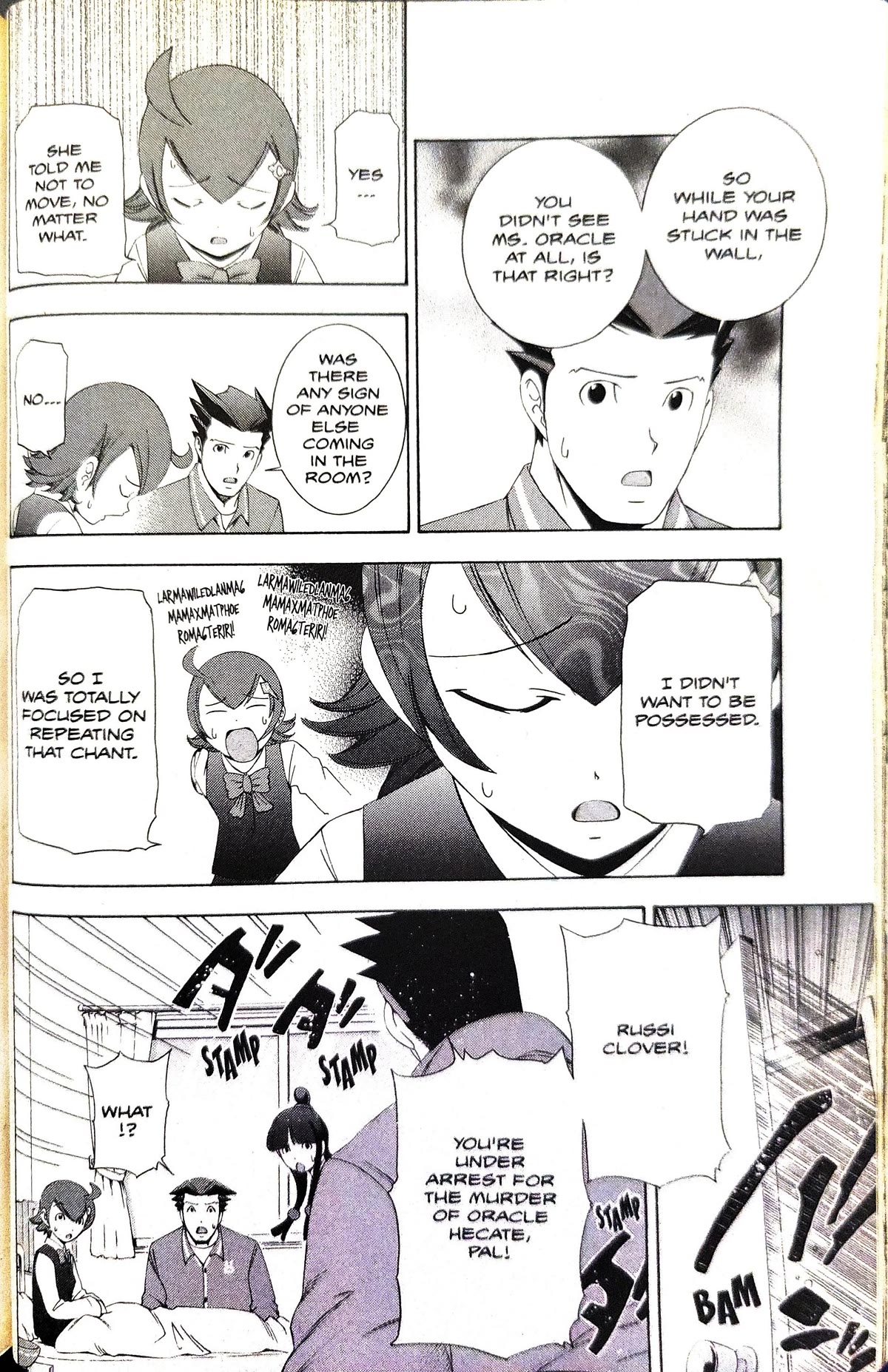 Gyakuten Saiban Chapter 3.8 page 15 - Vol.3 Chapter 8: Turnabout prophecy (2)