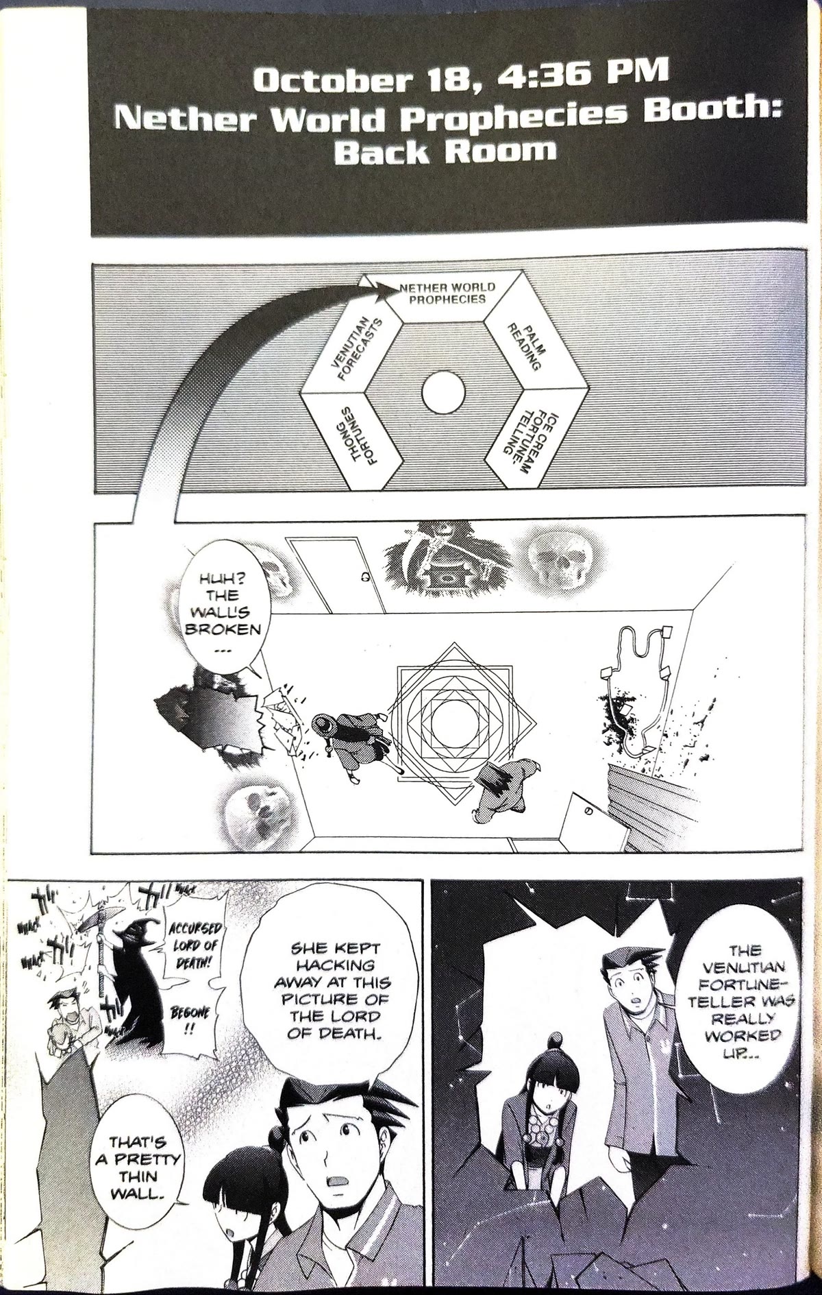 Gyakuten Saiban Chapter 3.8 page 20 - Vol.3 Chapter 8: Turnabout prophecy (2)