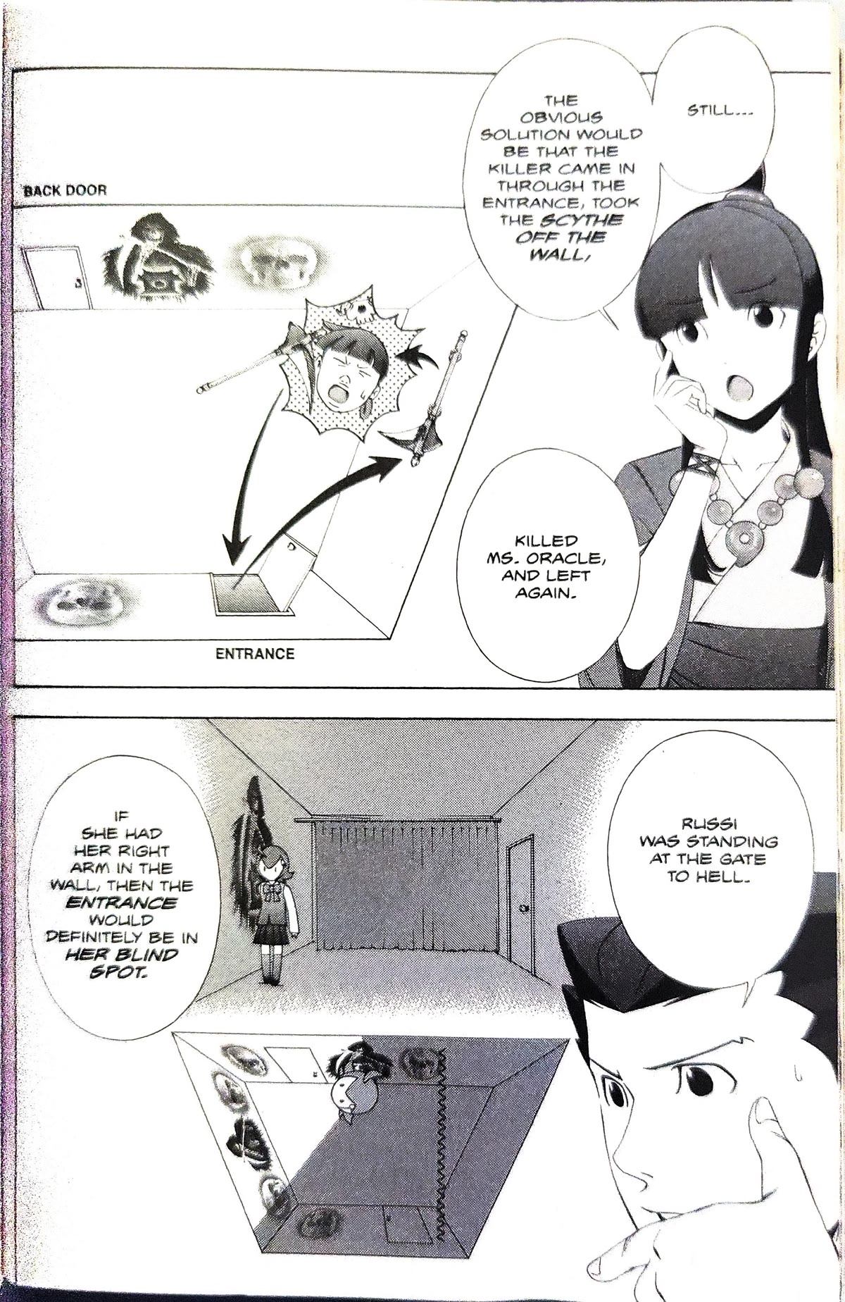 Gyakuten Saiban Chapter 3.8 page 21 - Vol.3 Chapter 8: Turnabout prophecy (2)