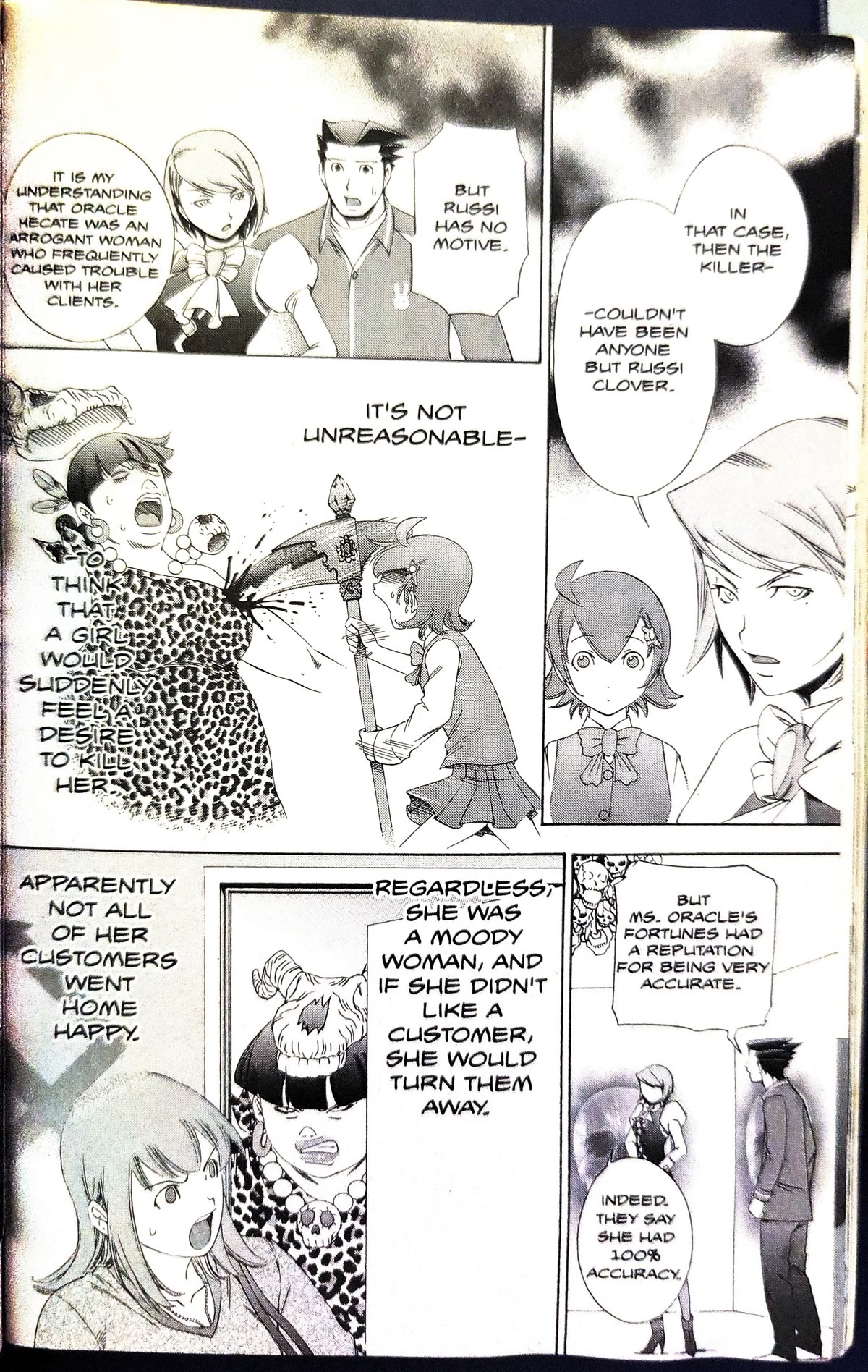 Gyakuten Saiban Chapter 3.8 page 25 - Vol.3 Chapter 8: Turnabout prophecy (2)
