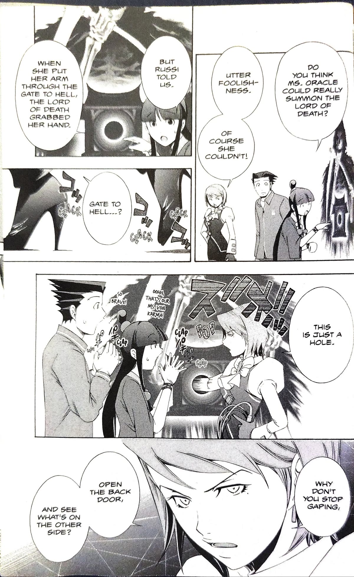 Gyakuten Saiban Chapter 3.8 page 26 - Vol.3 Chapter 8: Turnabout prophecy (2)