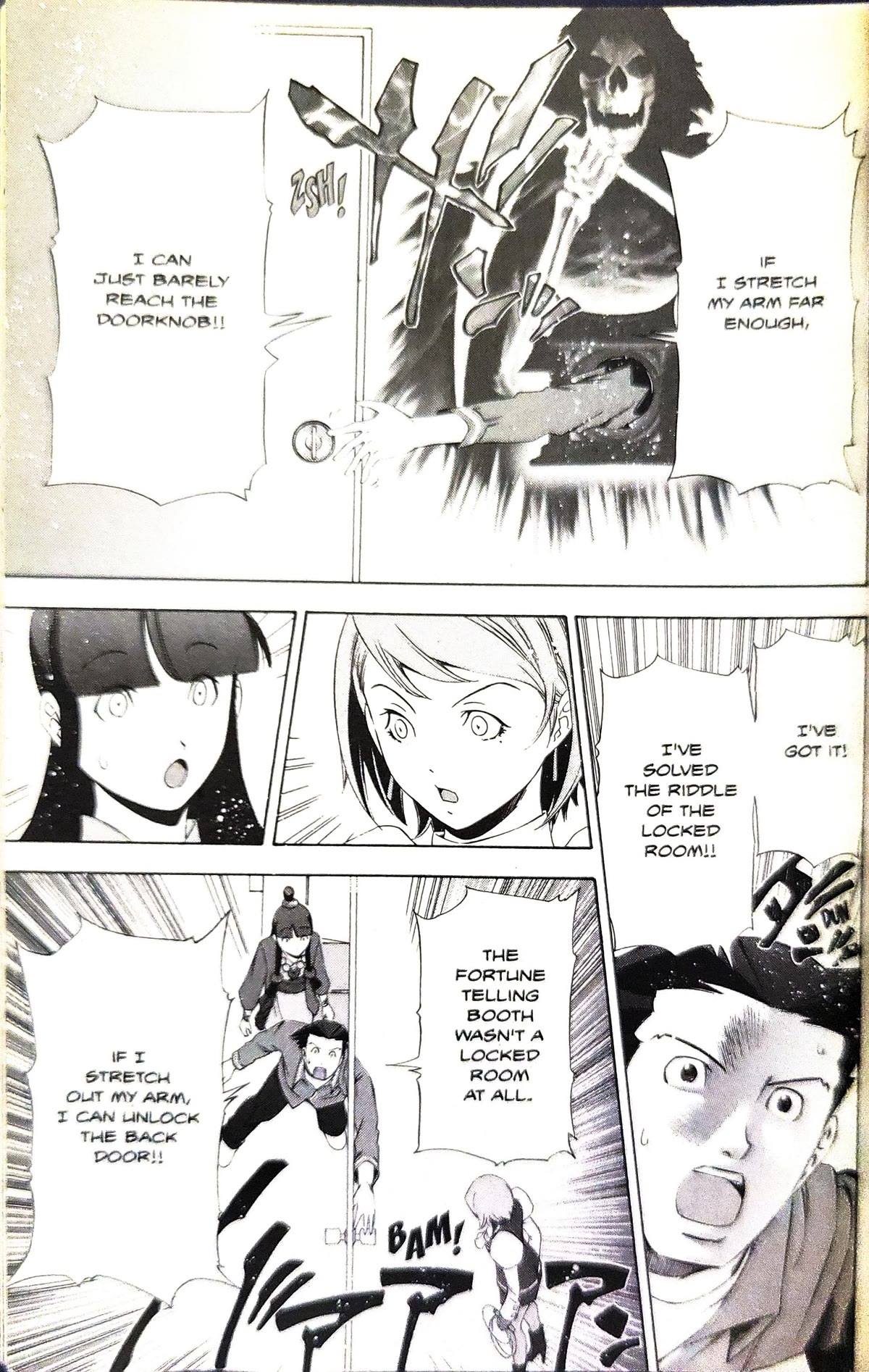 Gyakuten Saiban Chapter 3.8 page 28 - Vol.3 Chapter 8: Turnabout prophecy (2)