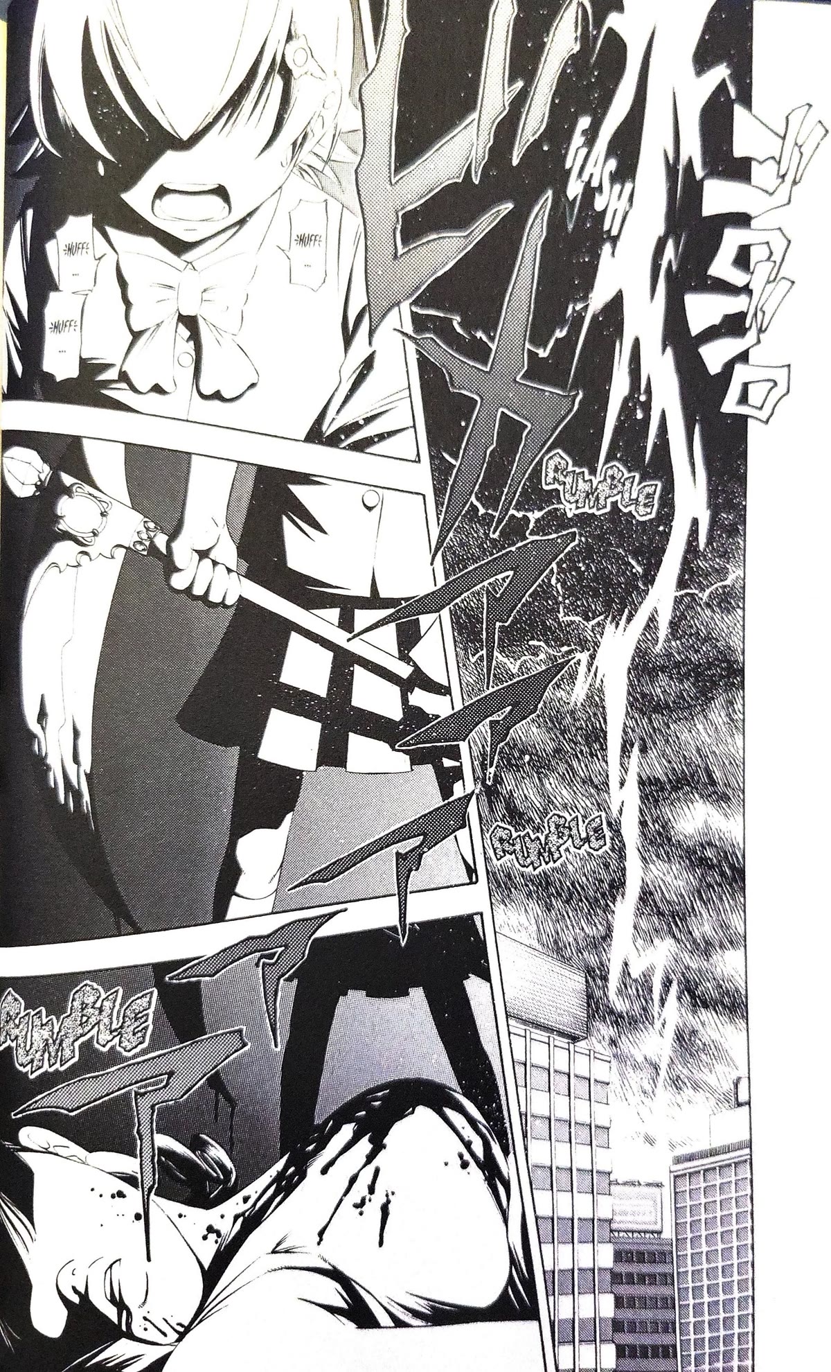 Gyakuten Saiban Chapter 3.8 page 3 - Vol.3 Chapter 8: Turnabout prophecy (2)