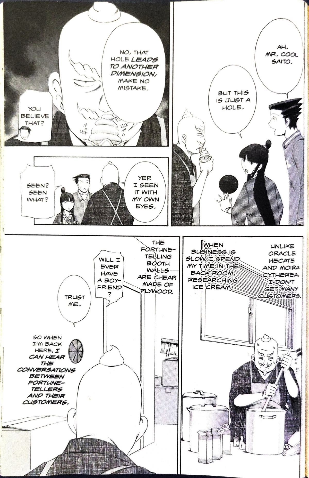 Gyakuten Saiban Chapter 3.8 page 32 - Vol.3 Chapter 8: Turnabout prophecy (2)