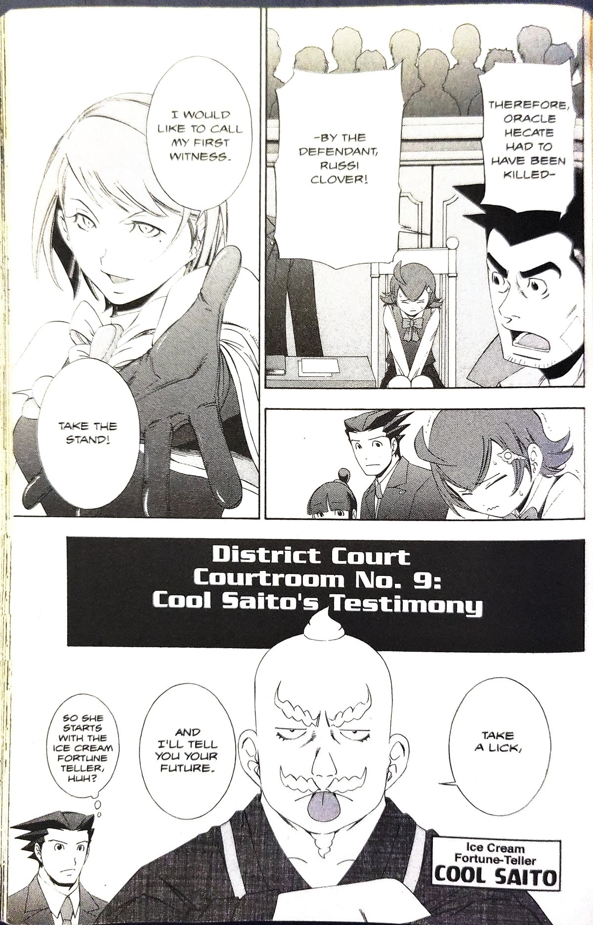 Gyakuten Saiban Chapter 3.8 page 42 - Vol.3 Chapter 8: Turnabout prophecy (2)