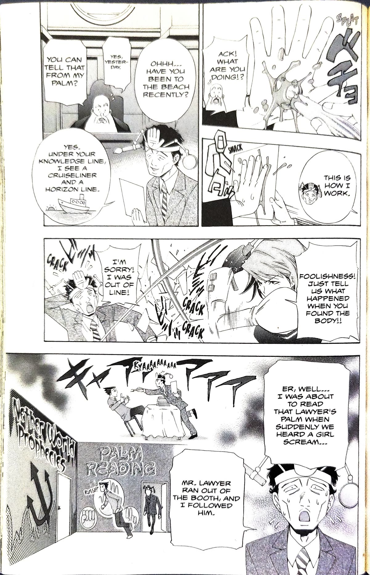 Gyakuten Saiban Chapter 3.8 page 48 - Vol.3 Chapter 8: Turnabout prophecy (2)