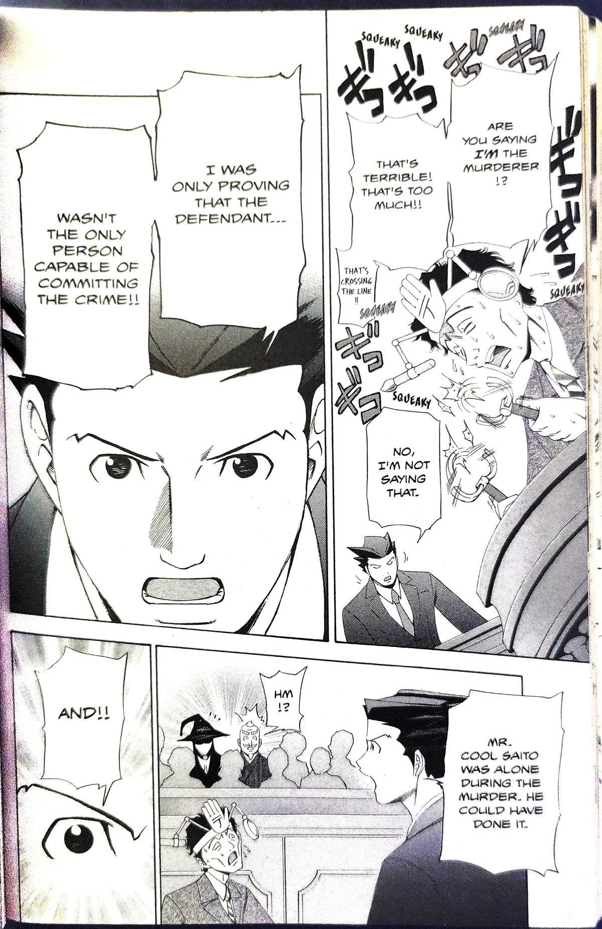 Gyakuten Saiban Chapter 3.8 page 59 - Vol.3 Chapter 8: Turnabout prophecy (2)