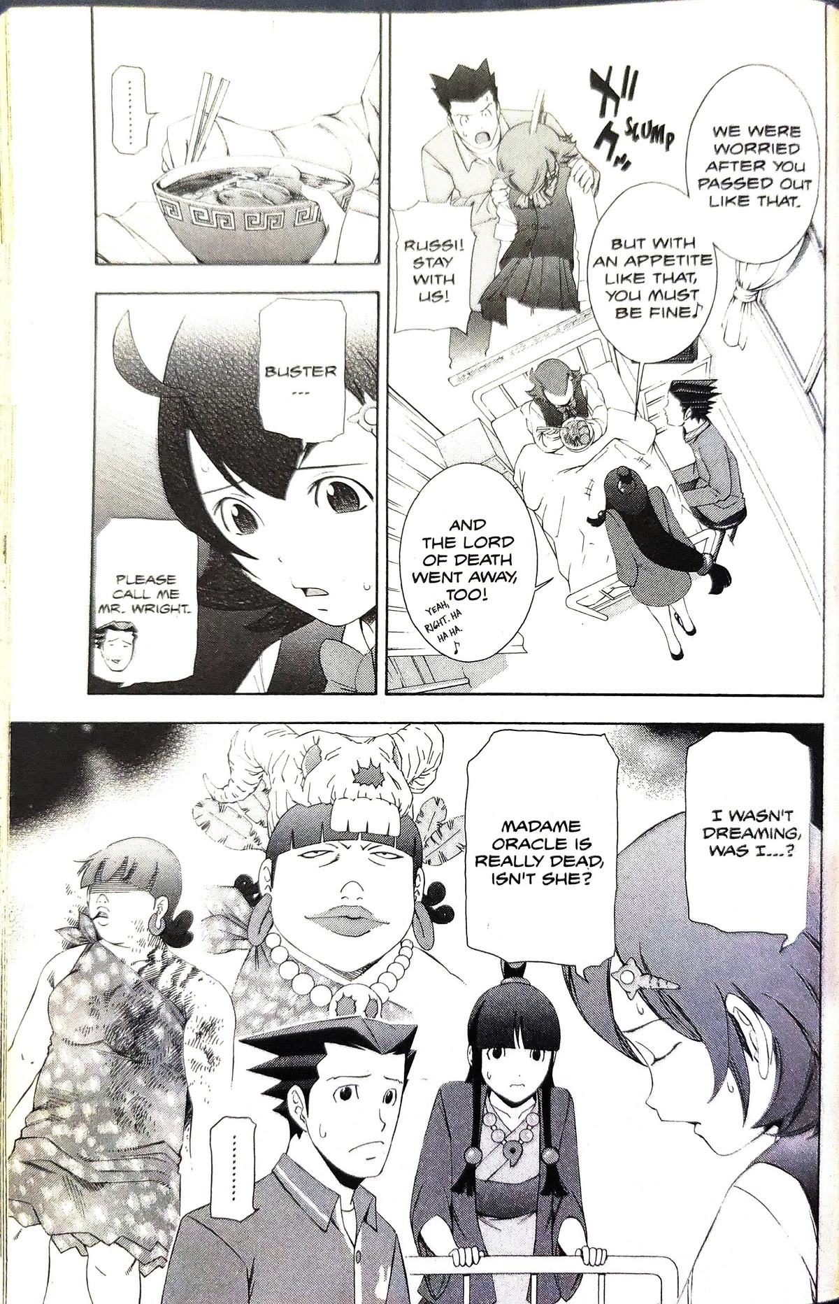 Gyakuten Saiban Chapter 3.8 page 6 - Vol.3 Chapter 8: Turnabout prophecy (2)