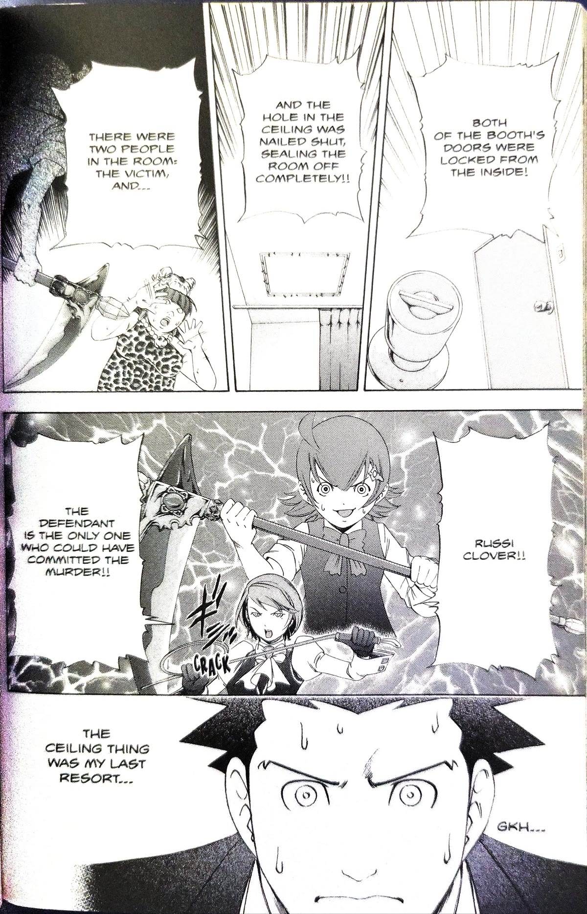 Gyakuten Saiban Chapter 3.9 page 11 - Vol.3 Chapter 9: Turnabout prophecy (3)