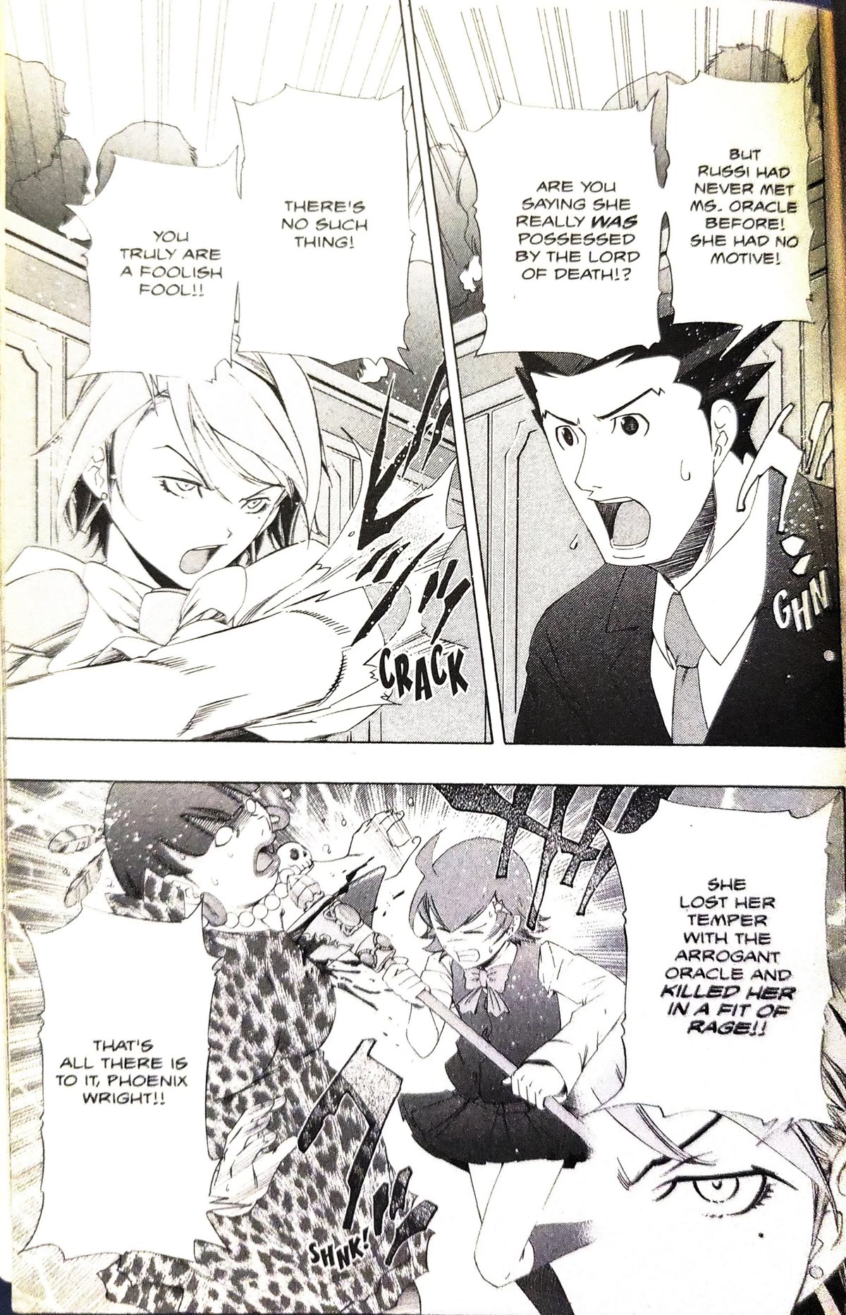 Gyakuten Saiban Chapter 3.9 page 12 - Vol.3 Chapter 9: Turnabout prophecy (3)