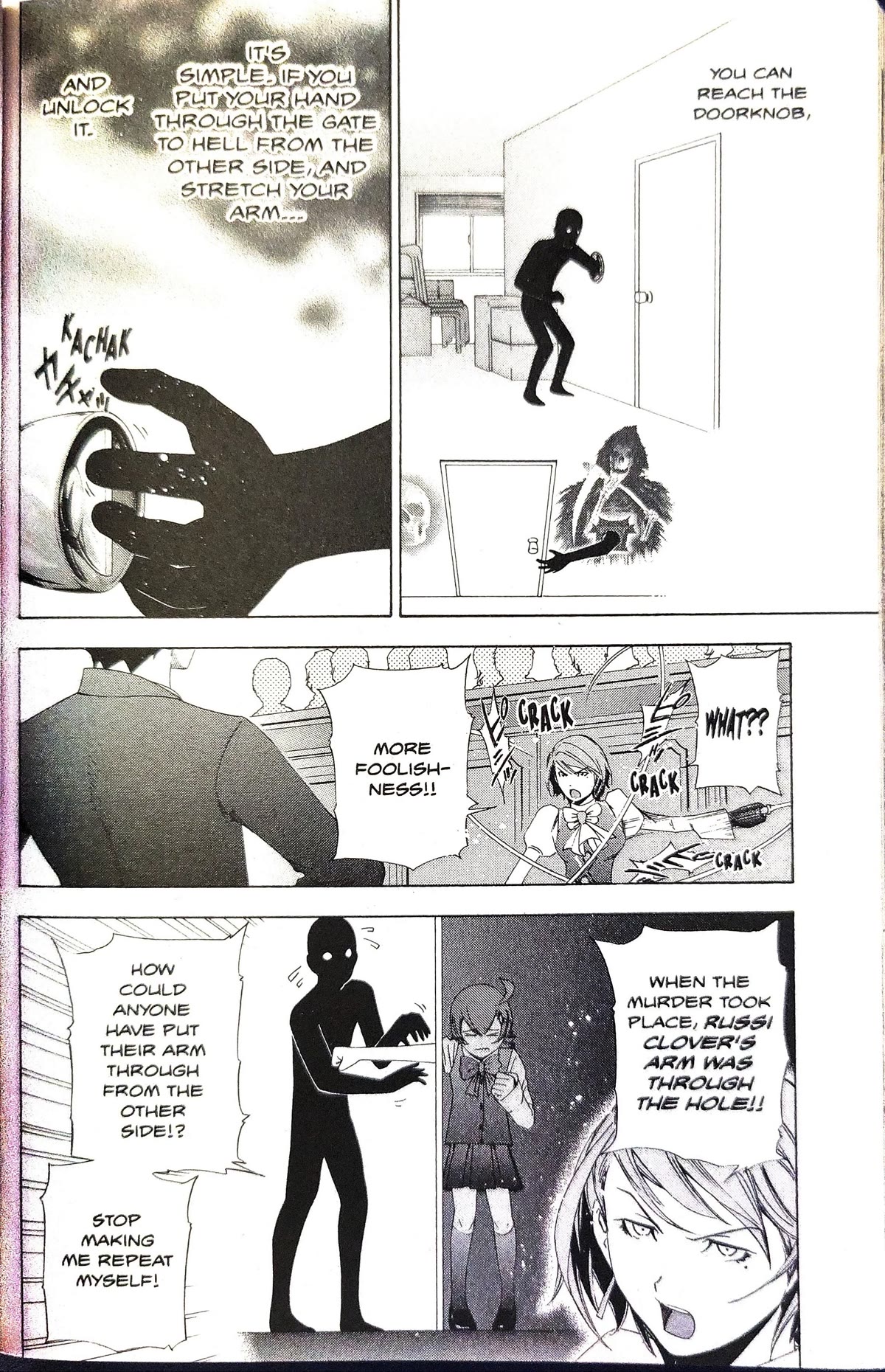 Gyakuten Saiban Chapter 3.9 page 19 - Vol.3 Chapter 9: Turnabout prophecy (3)
