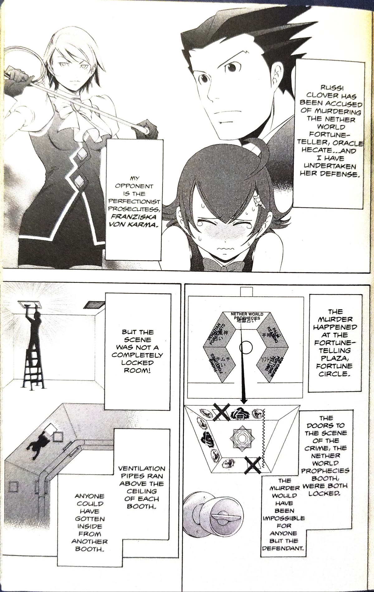 Gyakuten Saiban Chapter 3.9 page 2 - Vol.3 Chapter 9: Turnabout prophecy (3)