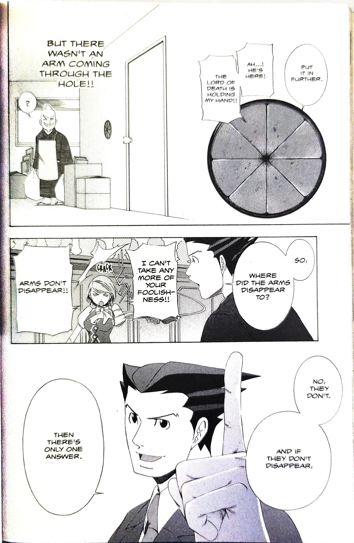 Gyakuten Saiban Chapter 3.9 page 21 - Vol.3 Chapter 9: Turnabout prophecy (3)