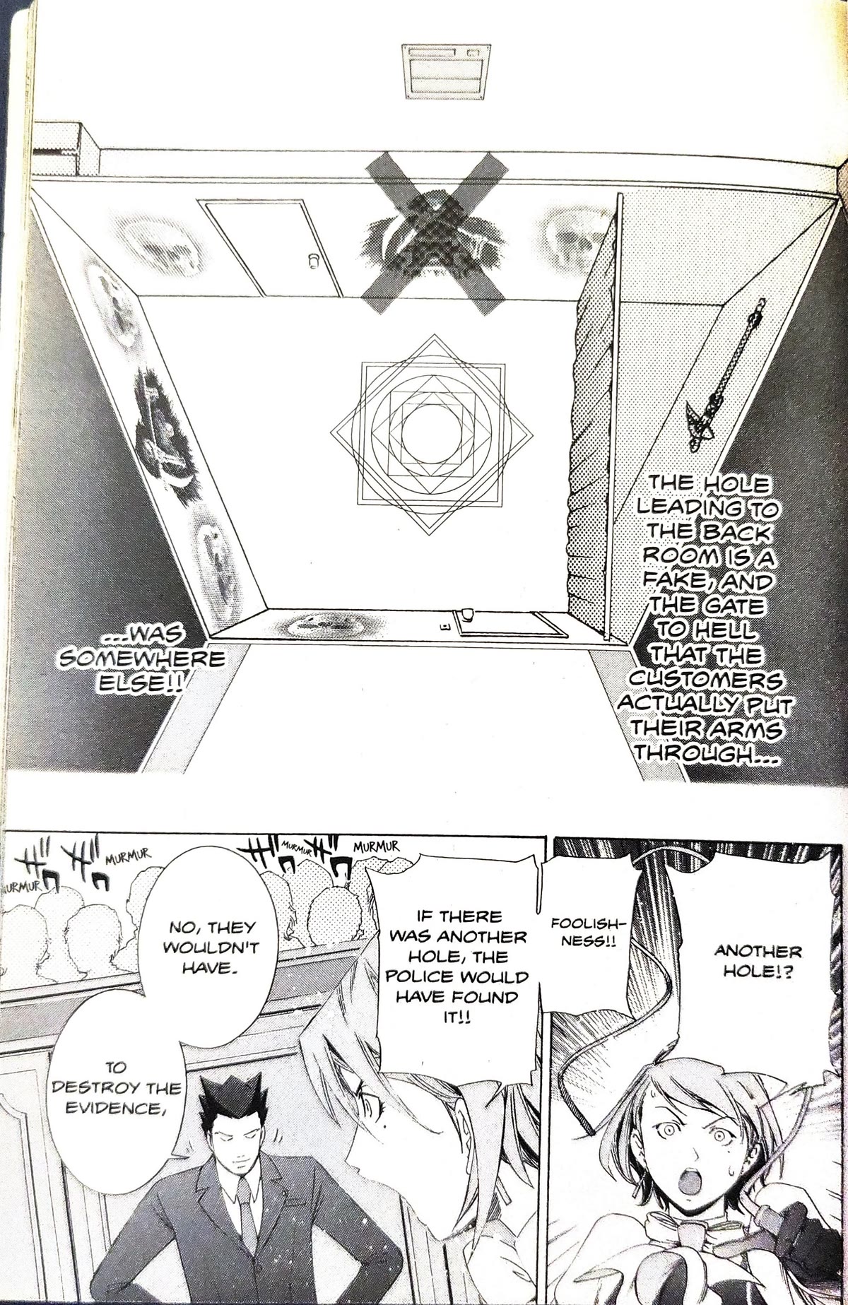 Gyakuten Saiban Chapter 3.9 page 22 - Vol.3 Chapter 9: Turnabout prophecy (3)