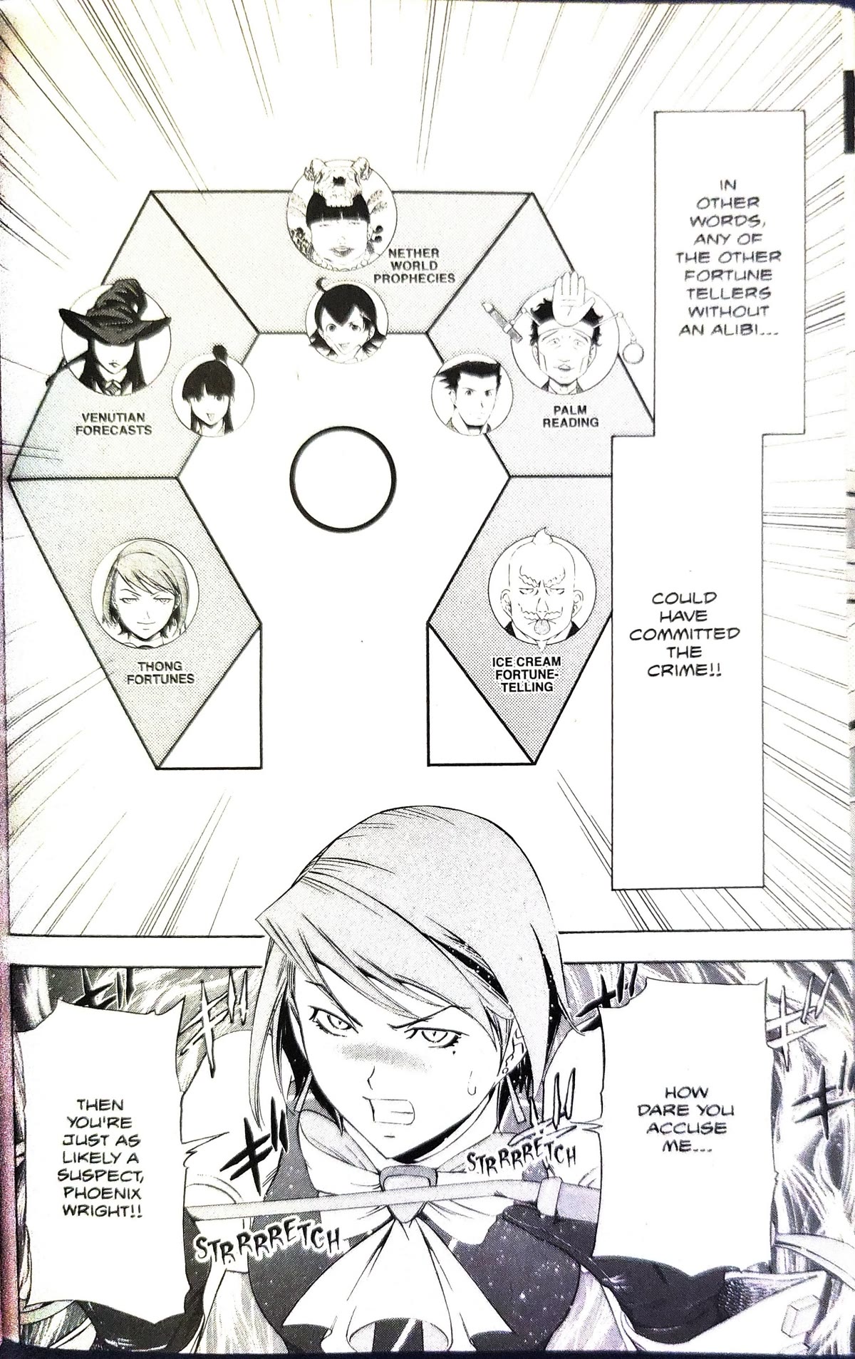 Gyakuten Saiban Chapter 3.9 page 3 - Vol.3 Chapter 9: Turnabout prophecy (3)