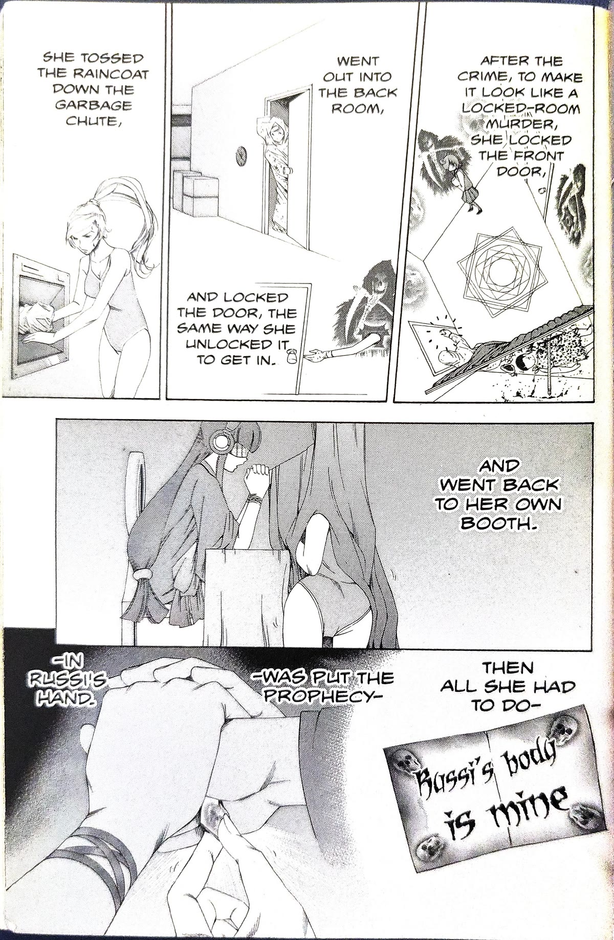 Gyakuten Saiban Chapter 3.9 page 44 - Vol.3 Chapter 9: Turnabout prophecy (3)