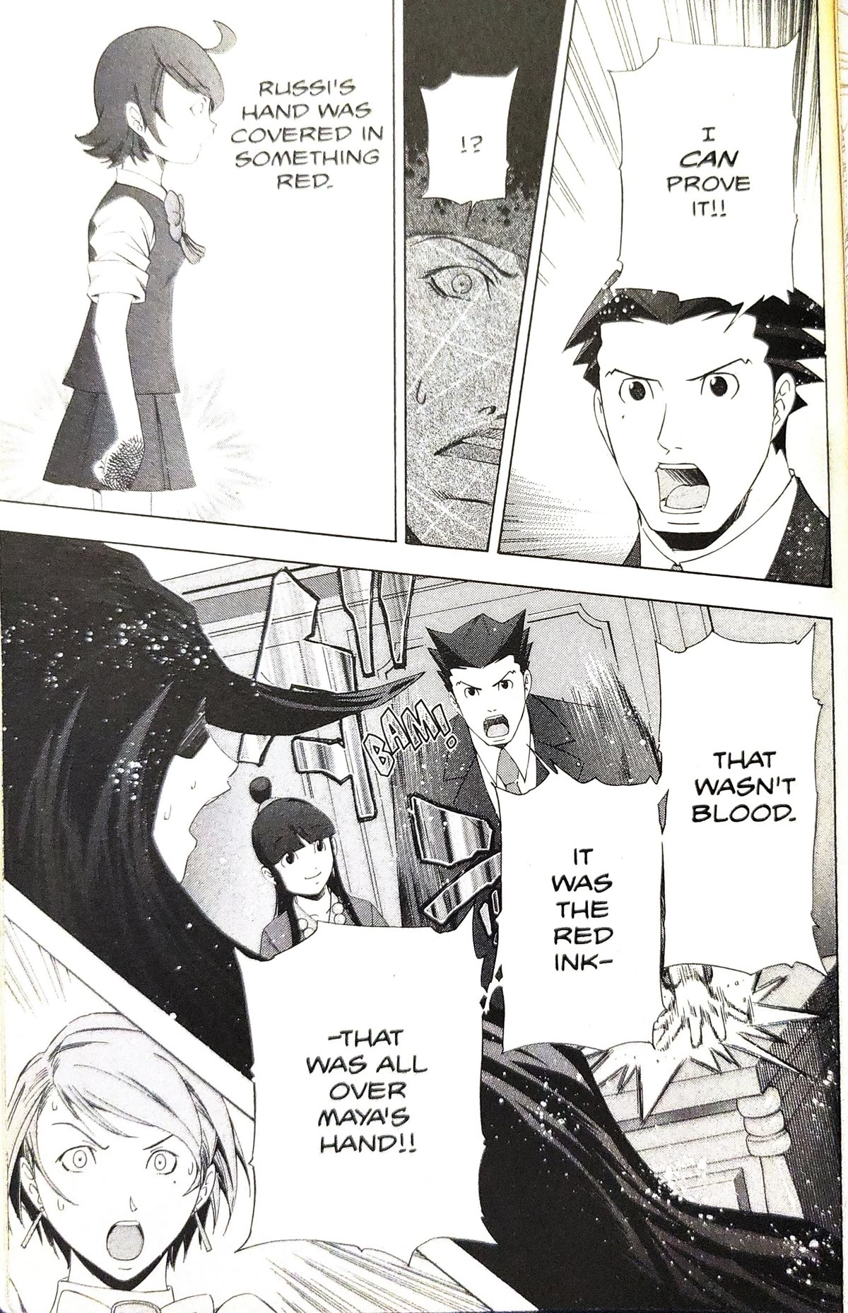 Gyakuten Saiban Chapter 3.9 page 46 - Vol.3 Chapter 9: Turnabout prophecy (3)