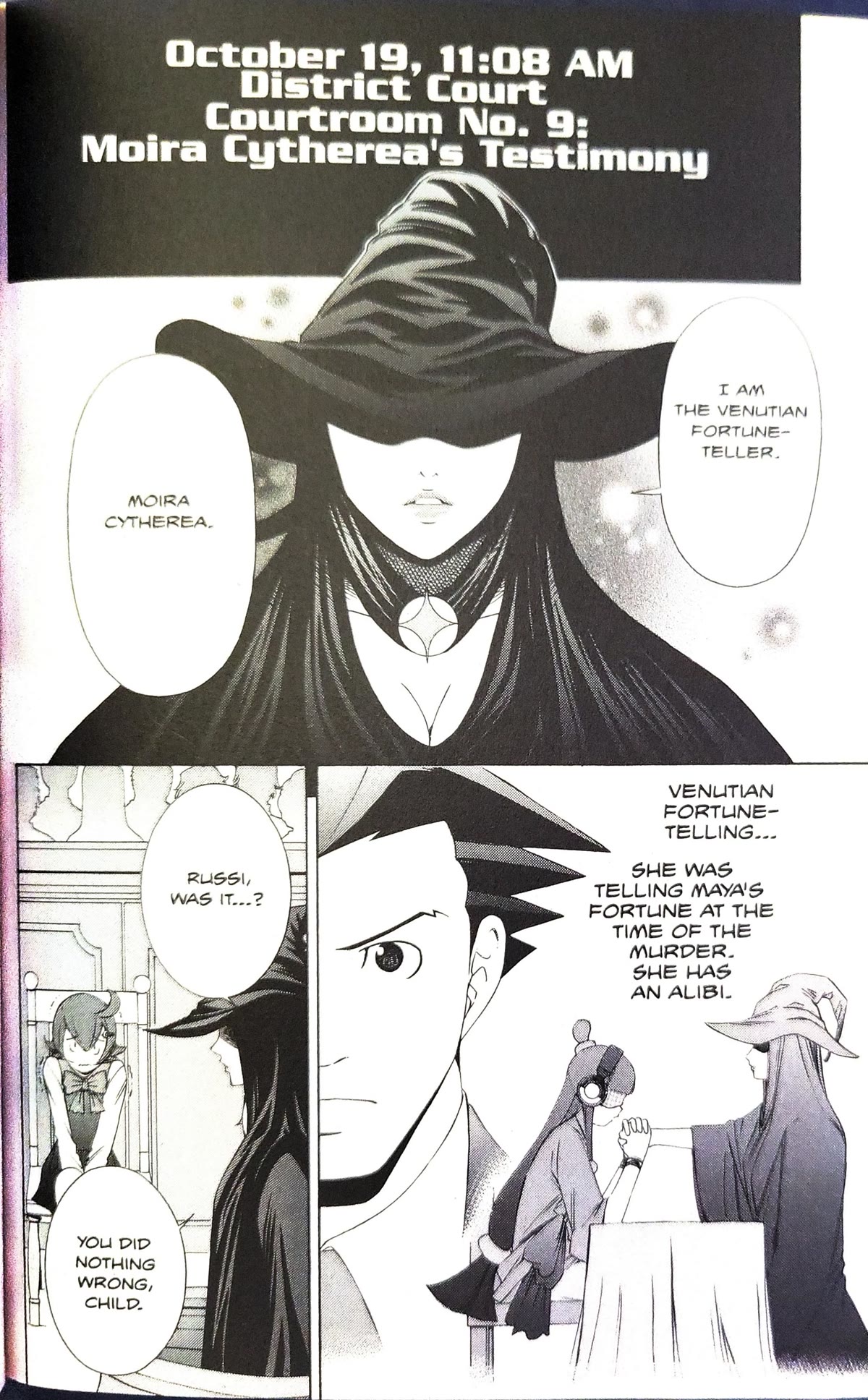 Gyakuten Saiban Chapter 3.9 page 5 - Vol.3 Chapter 9: Turnabout prophecy (3)