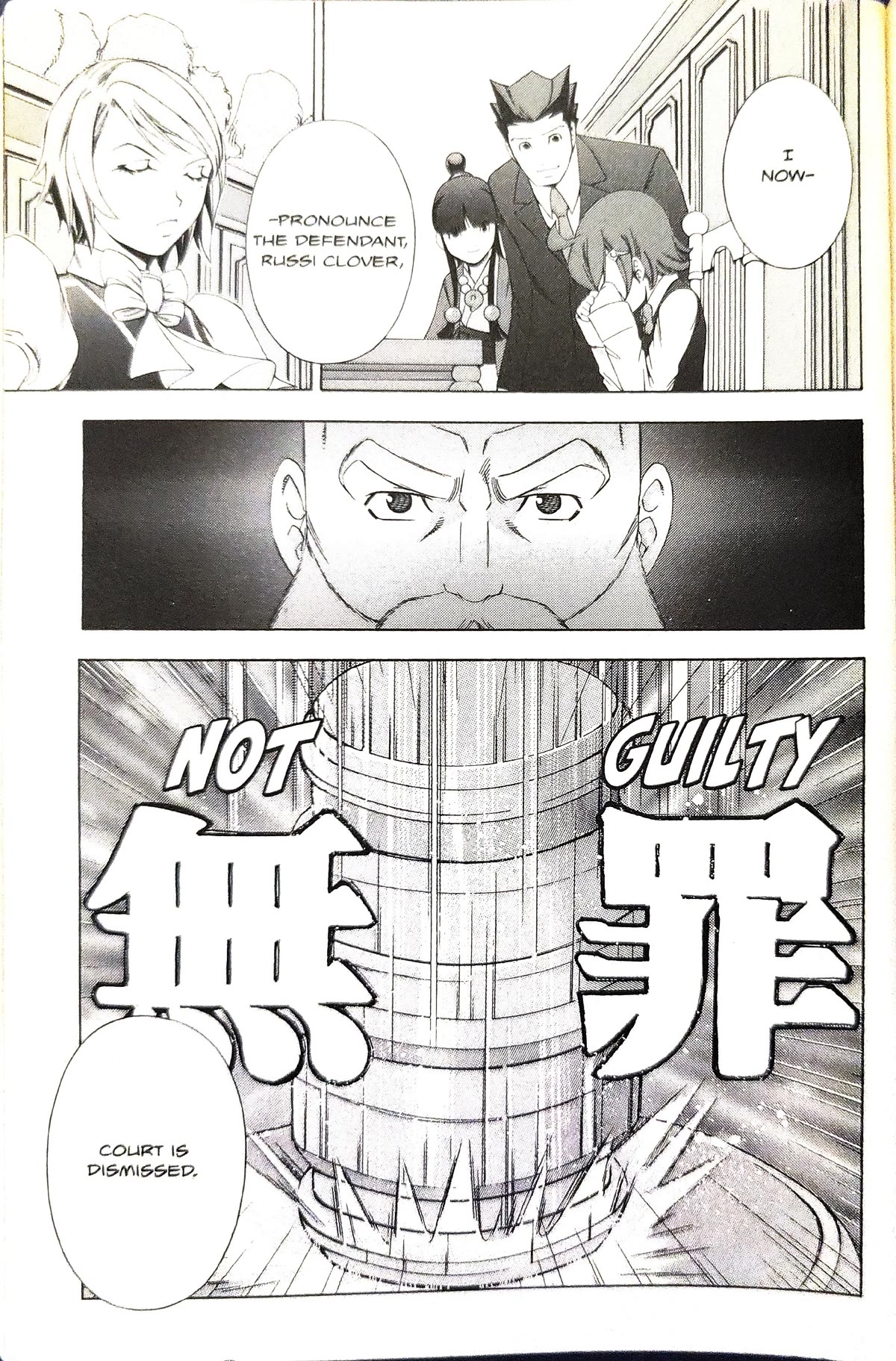 Gyakuten Saiban Chapter 3.9 page 54 - Vol.3 Chapter 9: Turnabout prophecy (3)