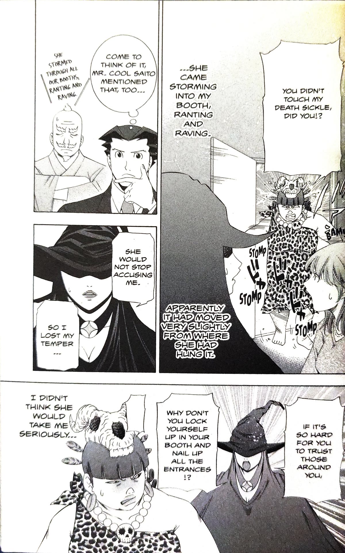 Gyakuten Saiban Chapter 3.9 page 8 - Vol.3 Chapter 9: Turnabout prophecy (3)