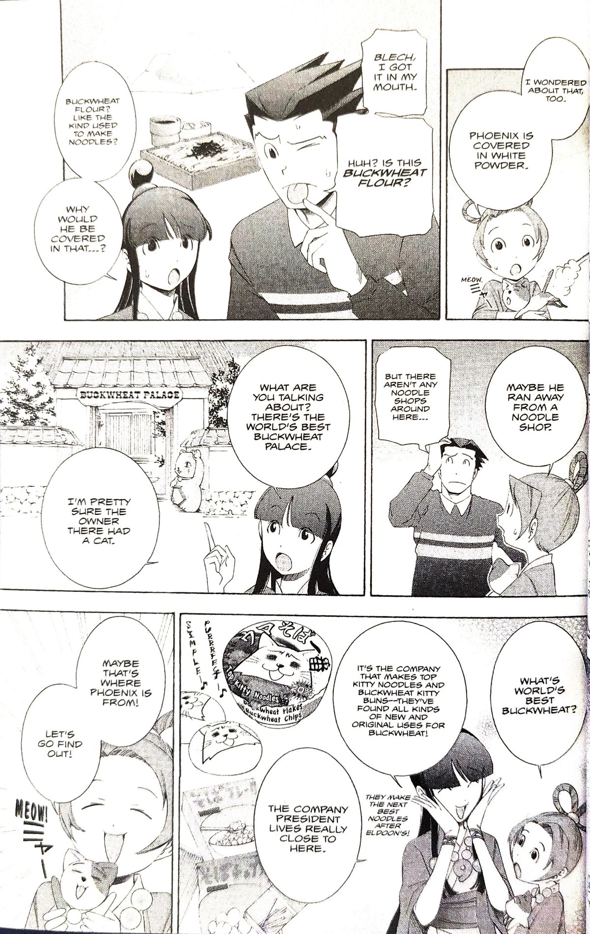 Gyakuten Saiban Chapter 4.10 page 22 - Vol.4 Chapter 10: Turnabout from heaven (1)